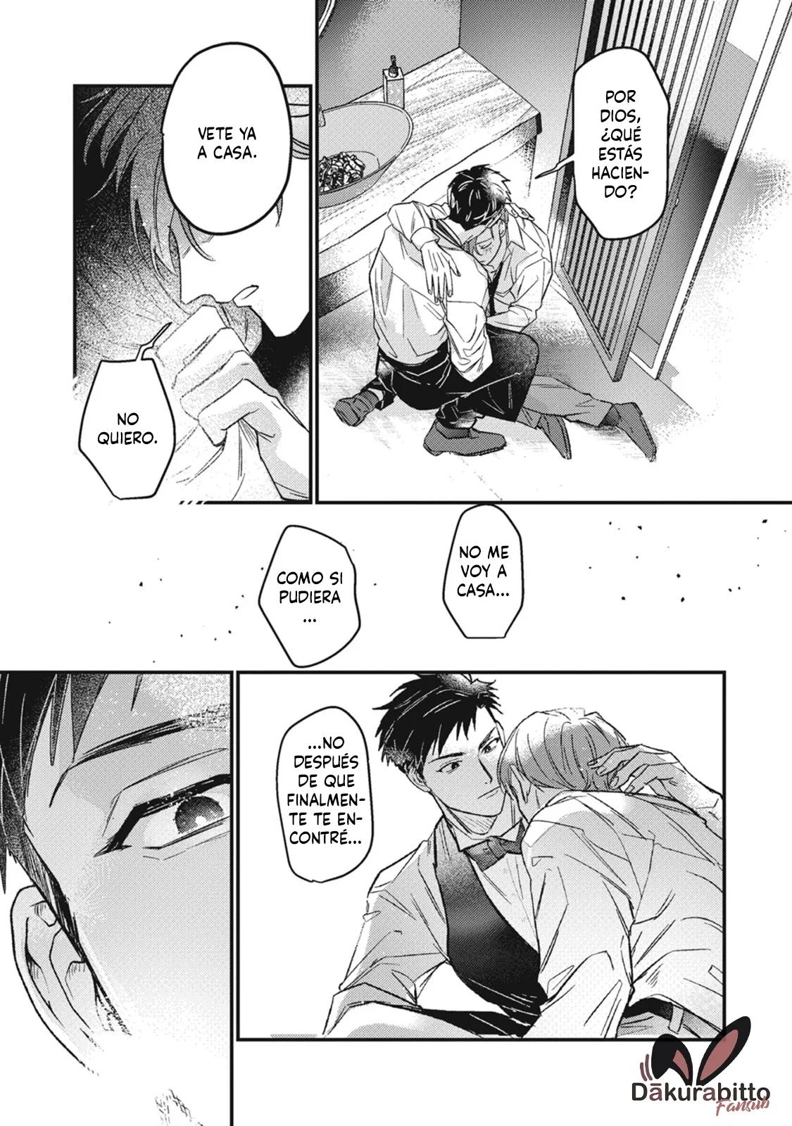Danky Night - Capítulo 1 3 manhwa