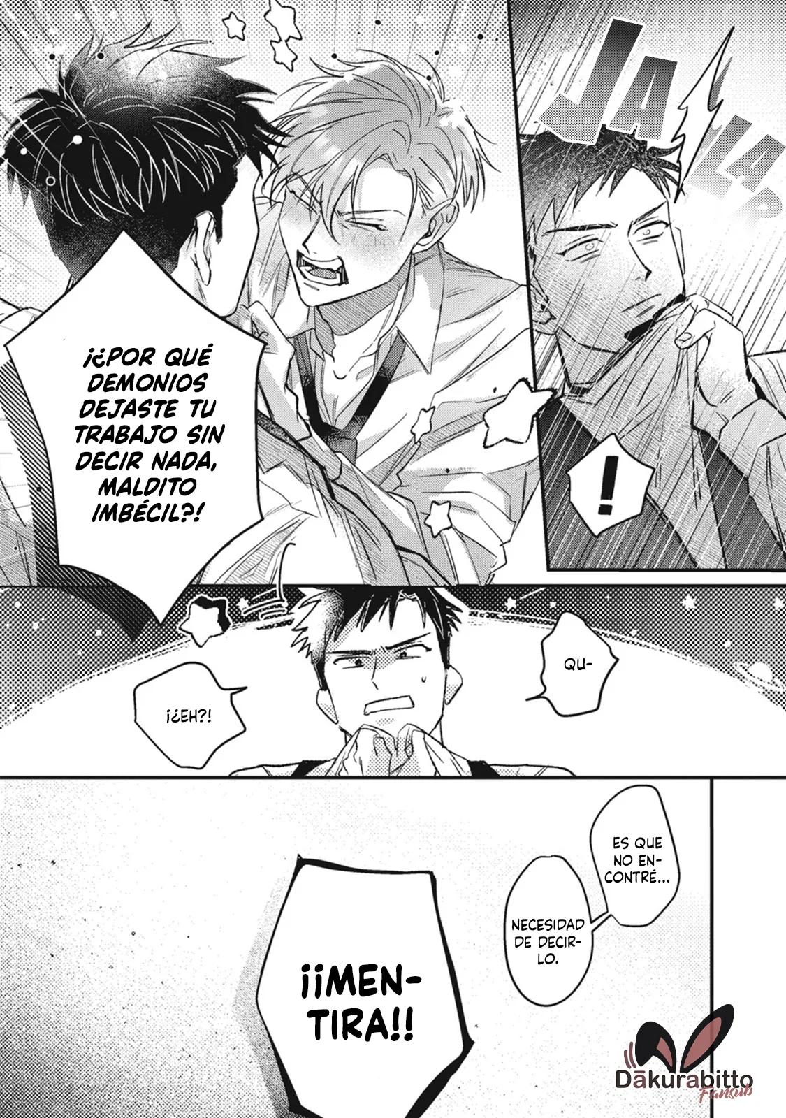 Danky Night - Capítulo 1 3 manhwa