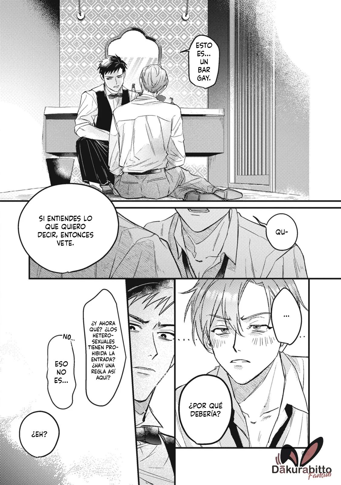 Danky Night - Capítulo 1 3 manhwa