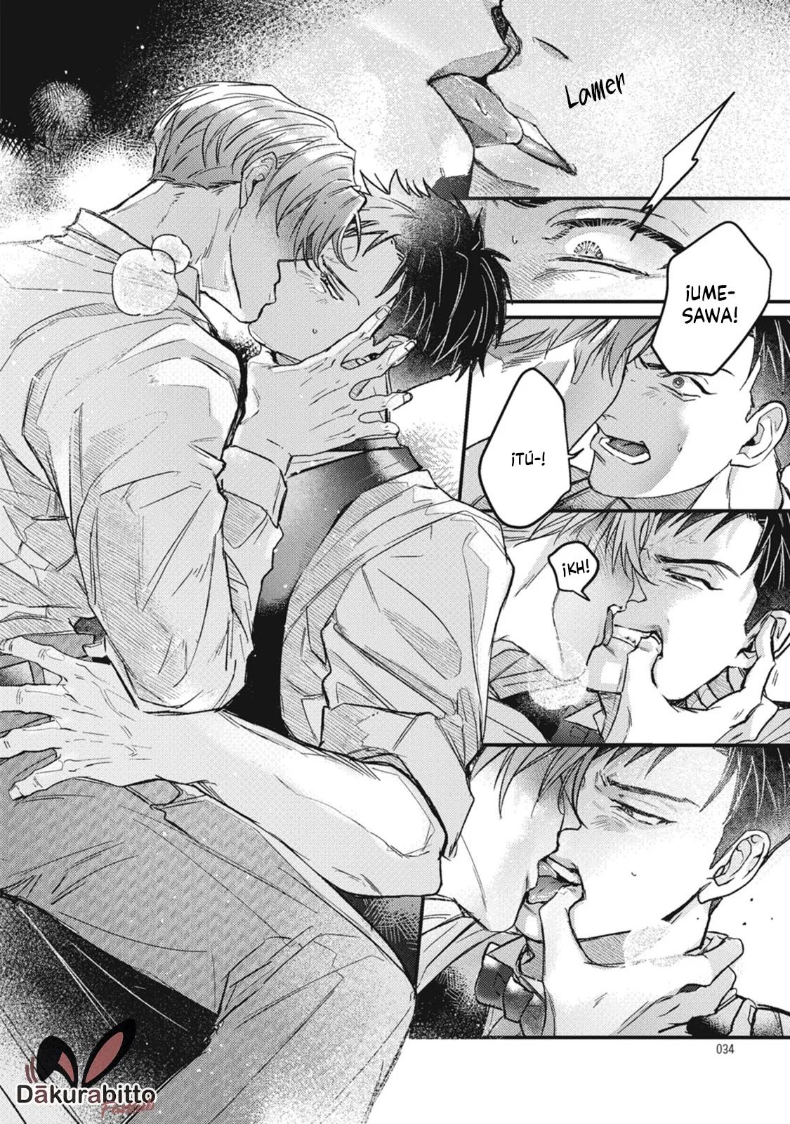 Danky Night - Capítulo 1 3 manhwa