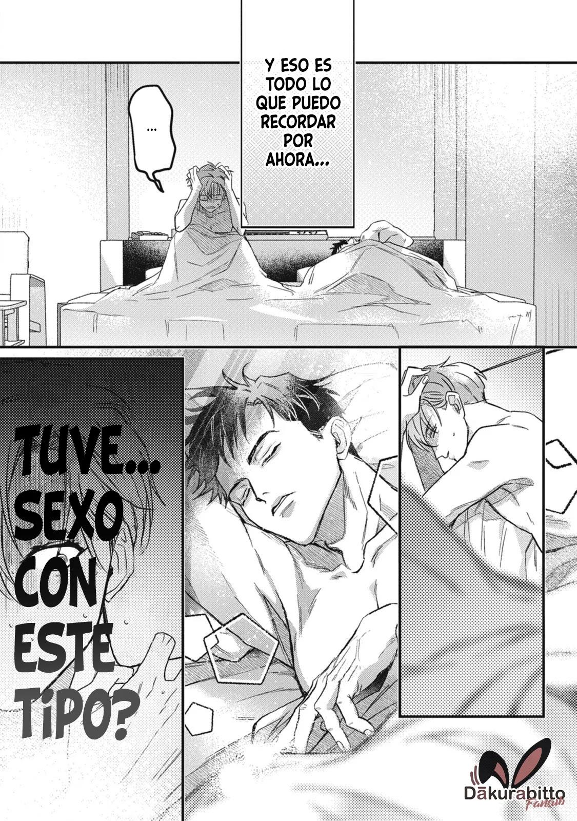 Danky Night - Capítulo 1 3 manhwa