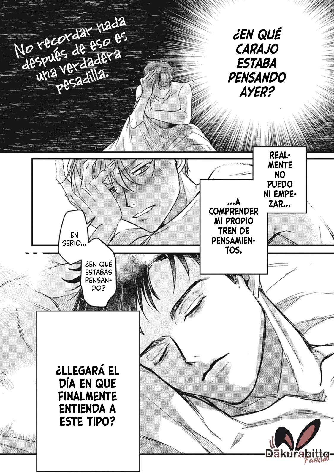 Danky Night - Capítulo 1 3 manhwa