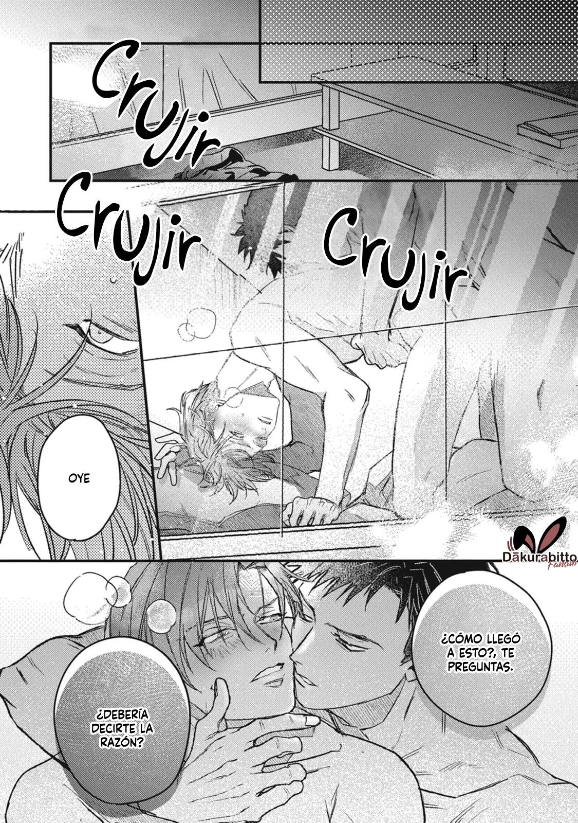 Danky Night - Capítulo 2 manhwa