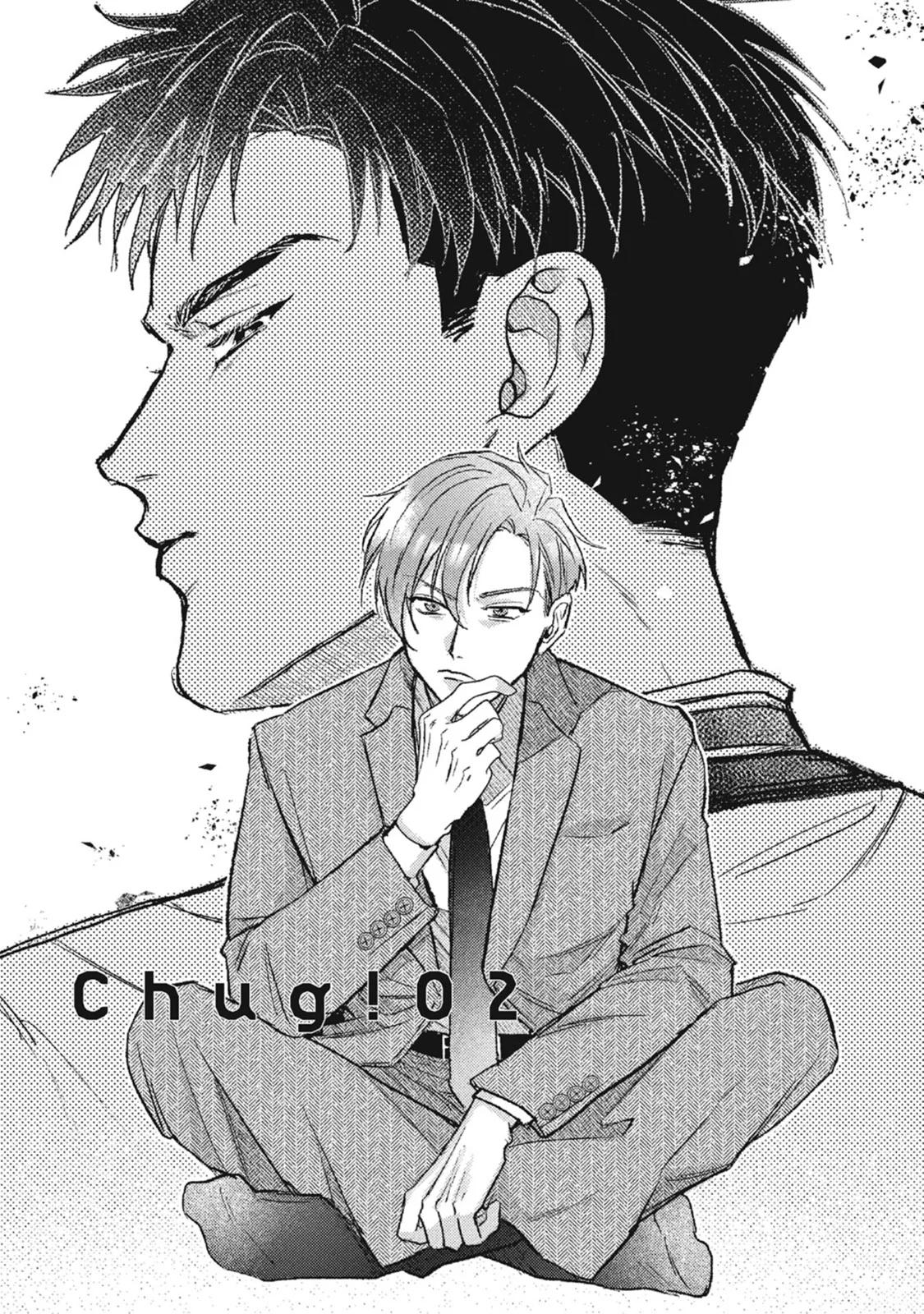Danky Night - Capítulo 2 manhwa