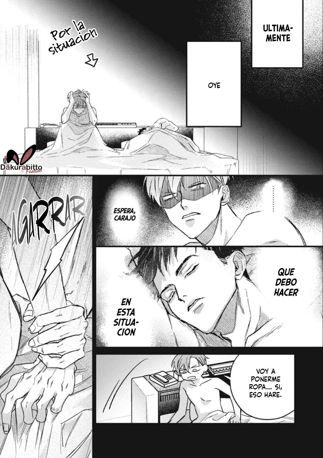 Danky Night - Capítulo 2 manhwa
