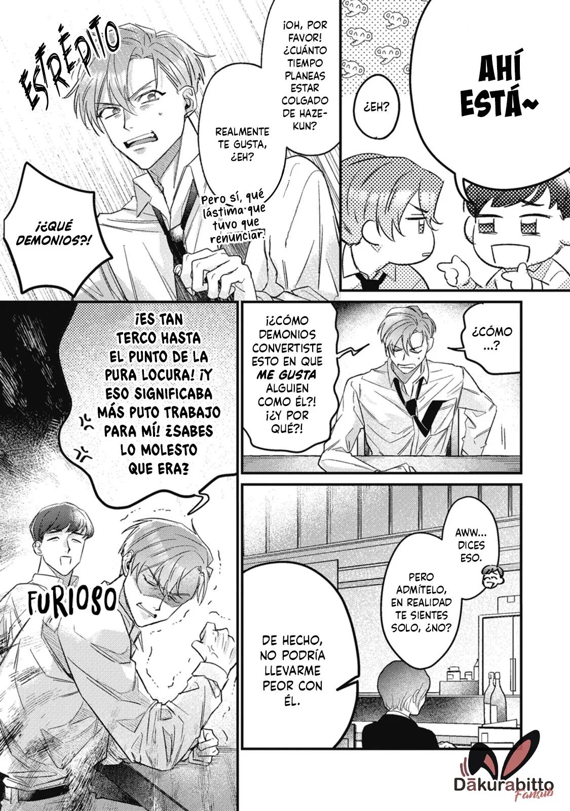 Danky Night - Capítulo 1 manhwa