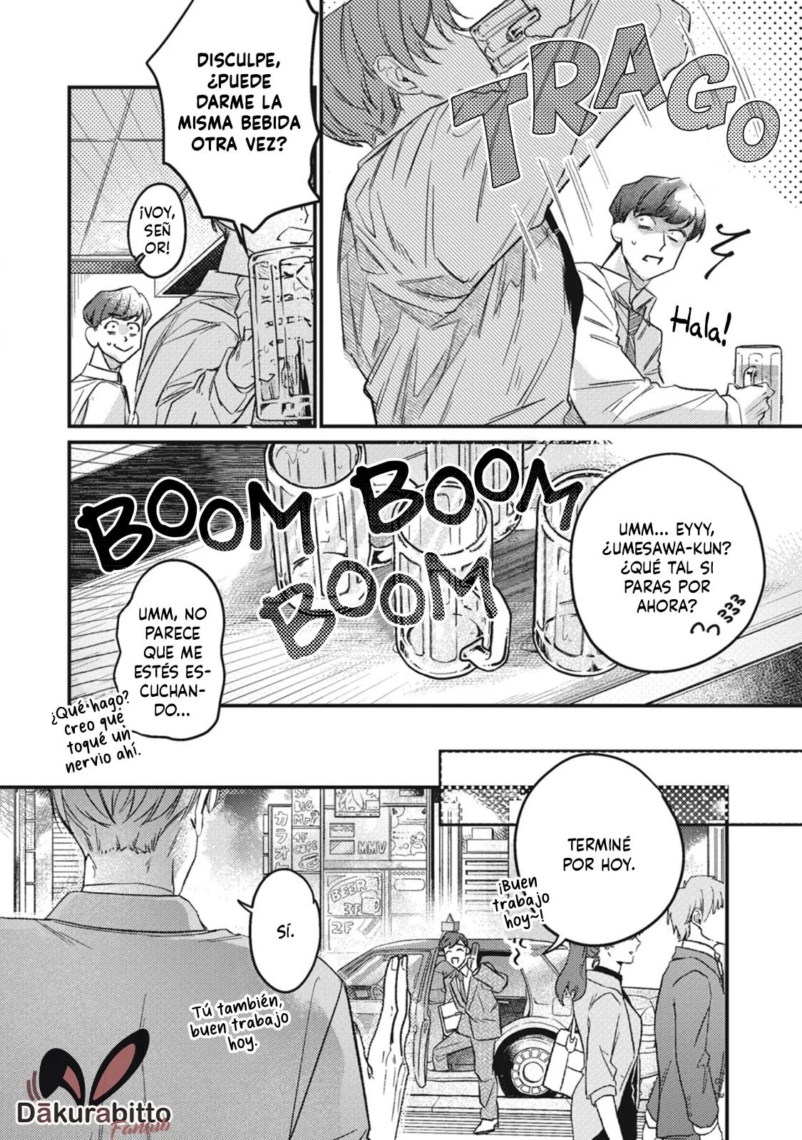 Danky Night - Capítulo 1 manhwa