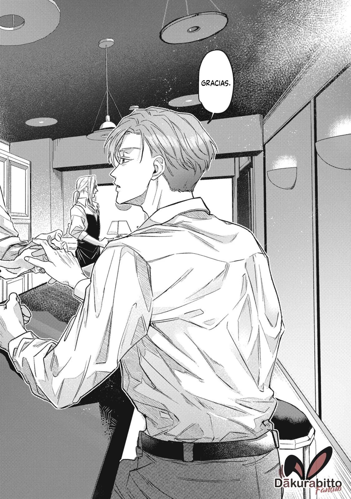Danky Night - Capítulo 1 manhwa