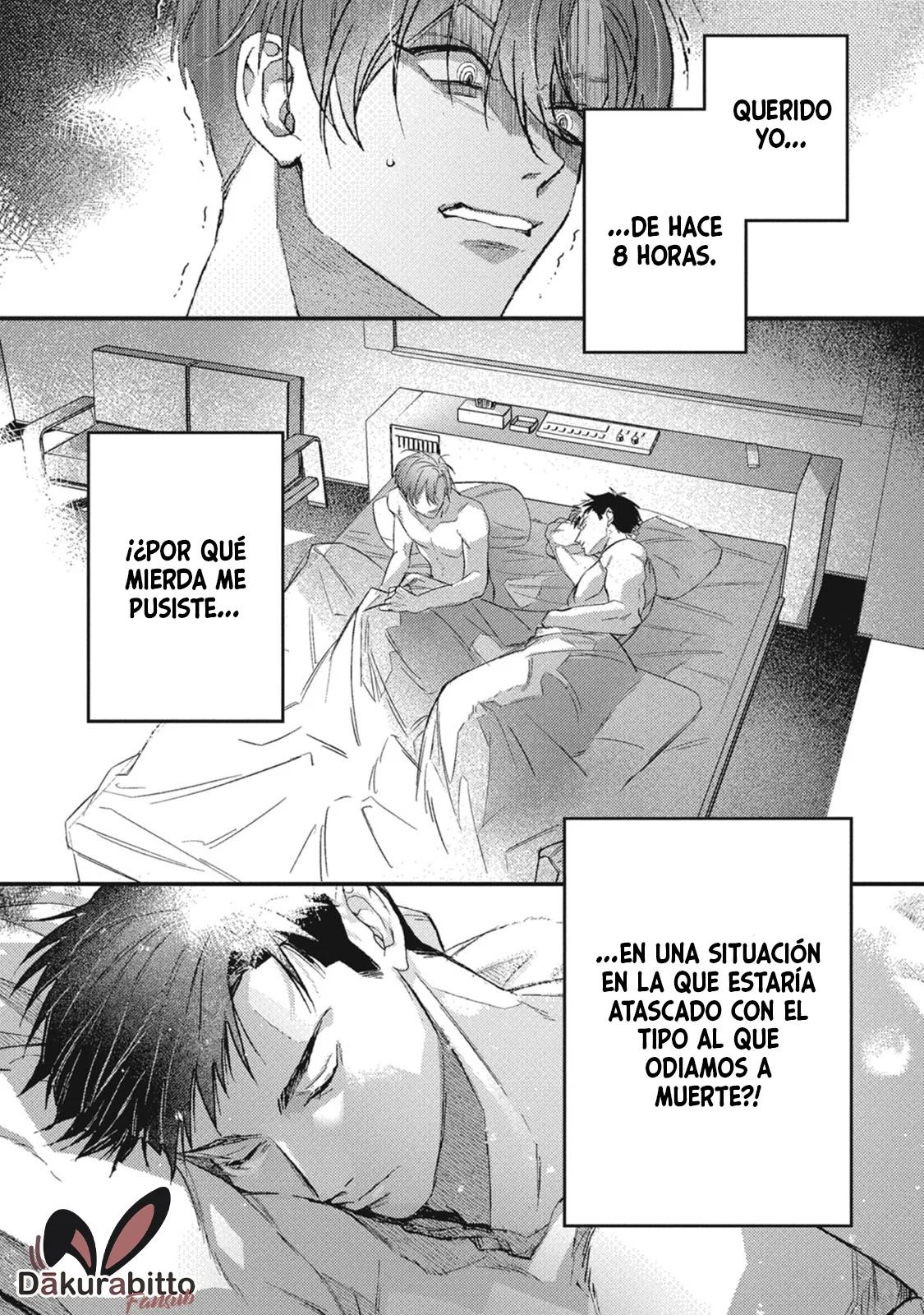 Danky Night - Capítulo 1 manhwa