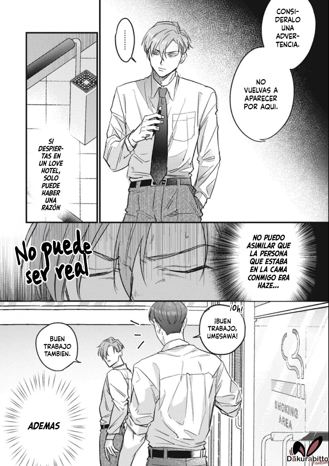 Danky Night - Capítulo 2 2 manhwa