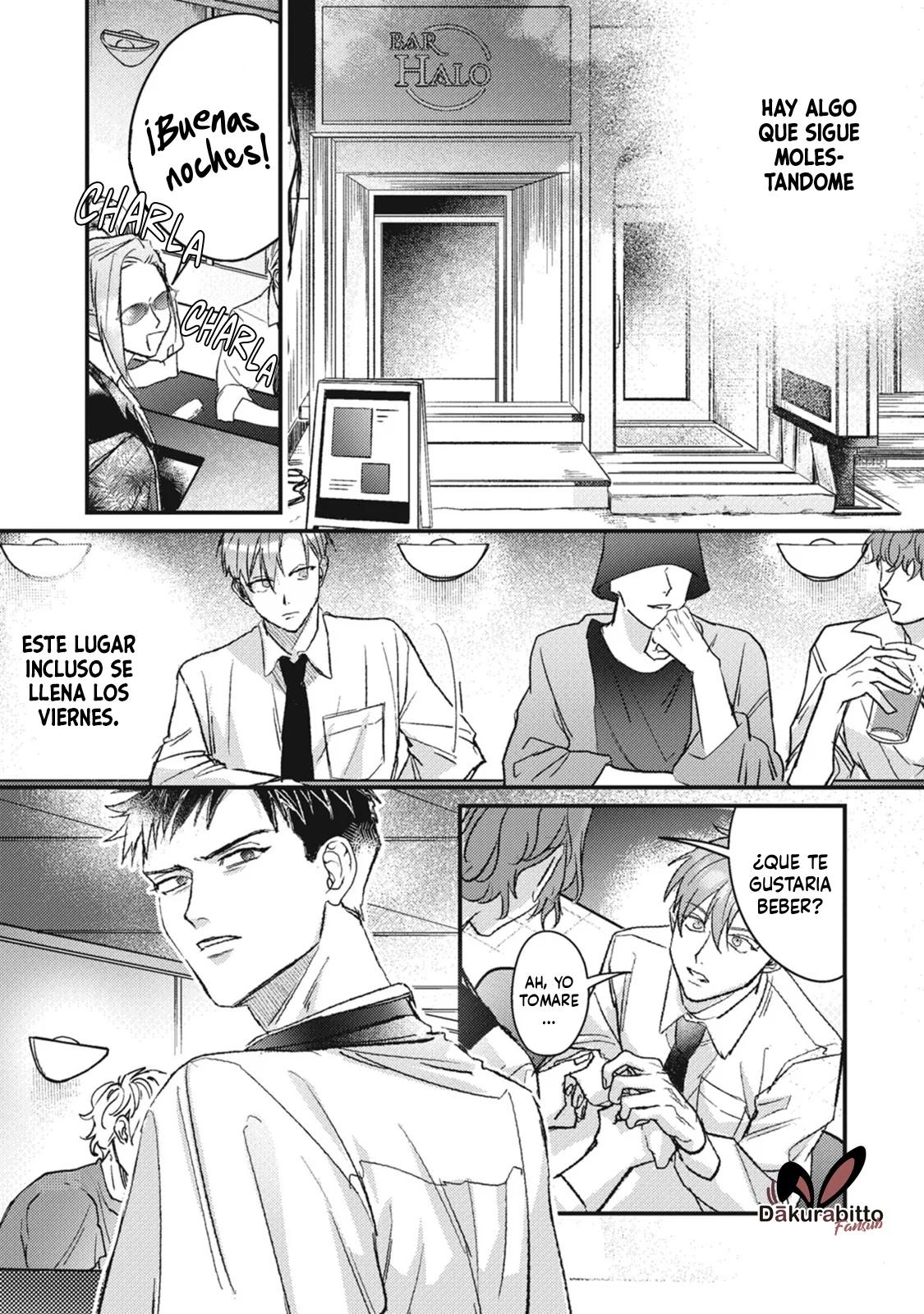 Danky Night - Capítulo 2 2 manhwa