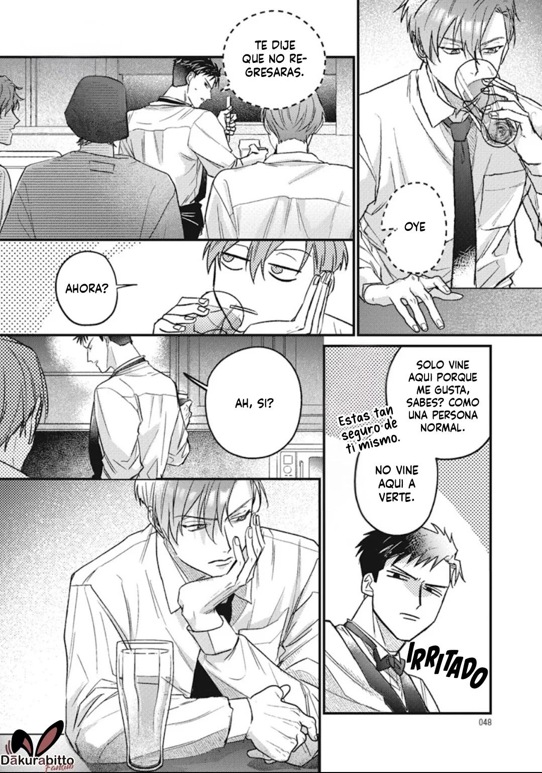 Danky Night - Capítulo 2 2 manhwa