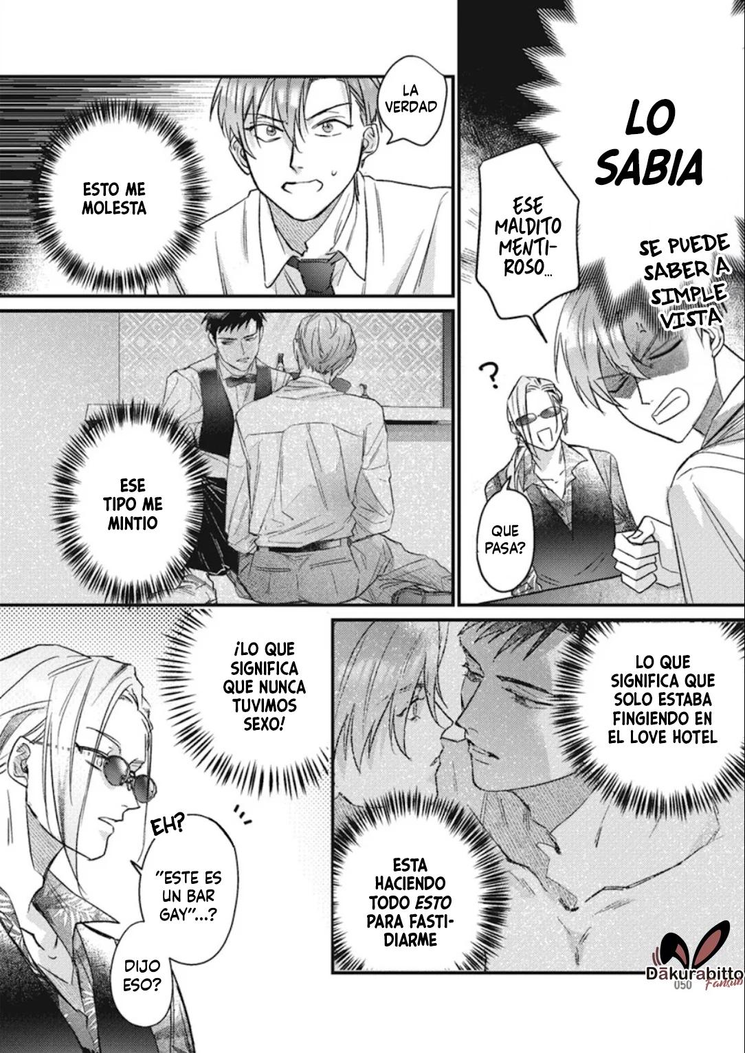 Danky Night - Capítulo 2 2 manhwa