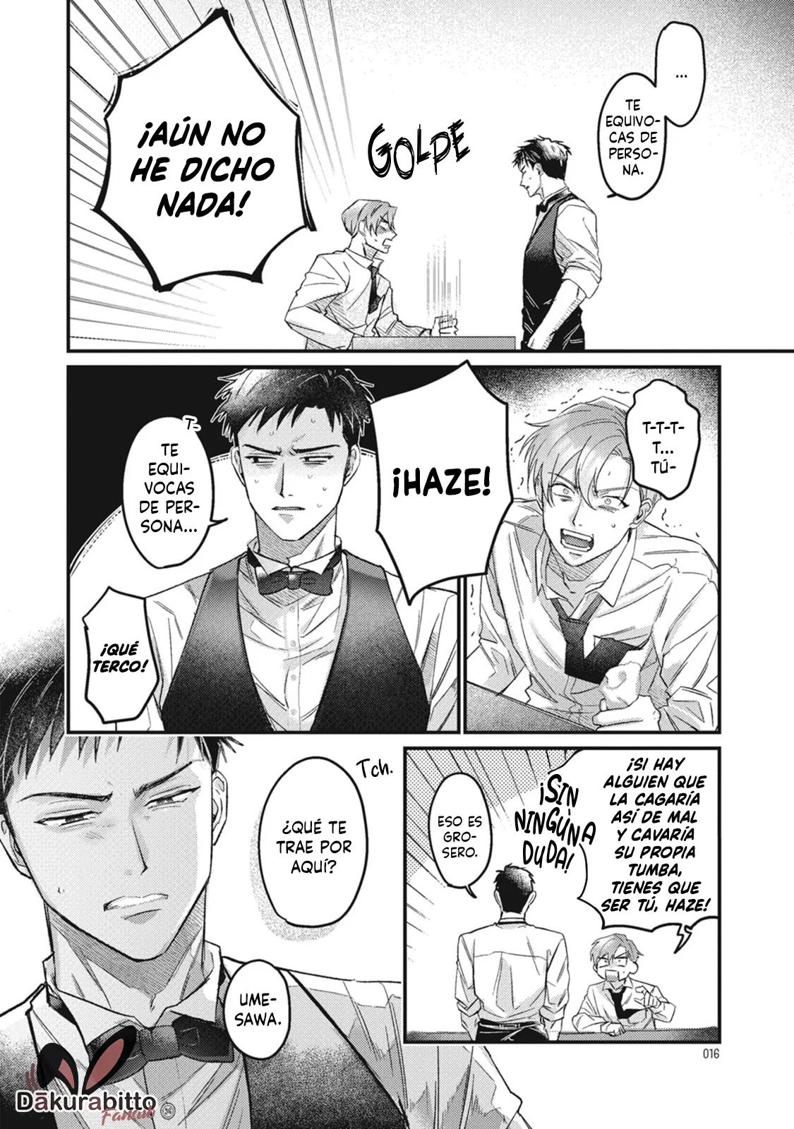 Danky Night - Capítulo 1 2 manhwa