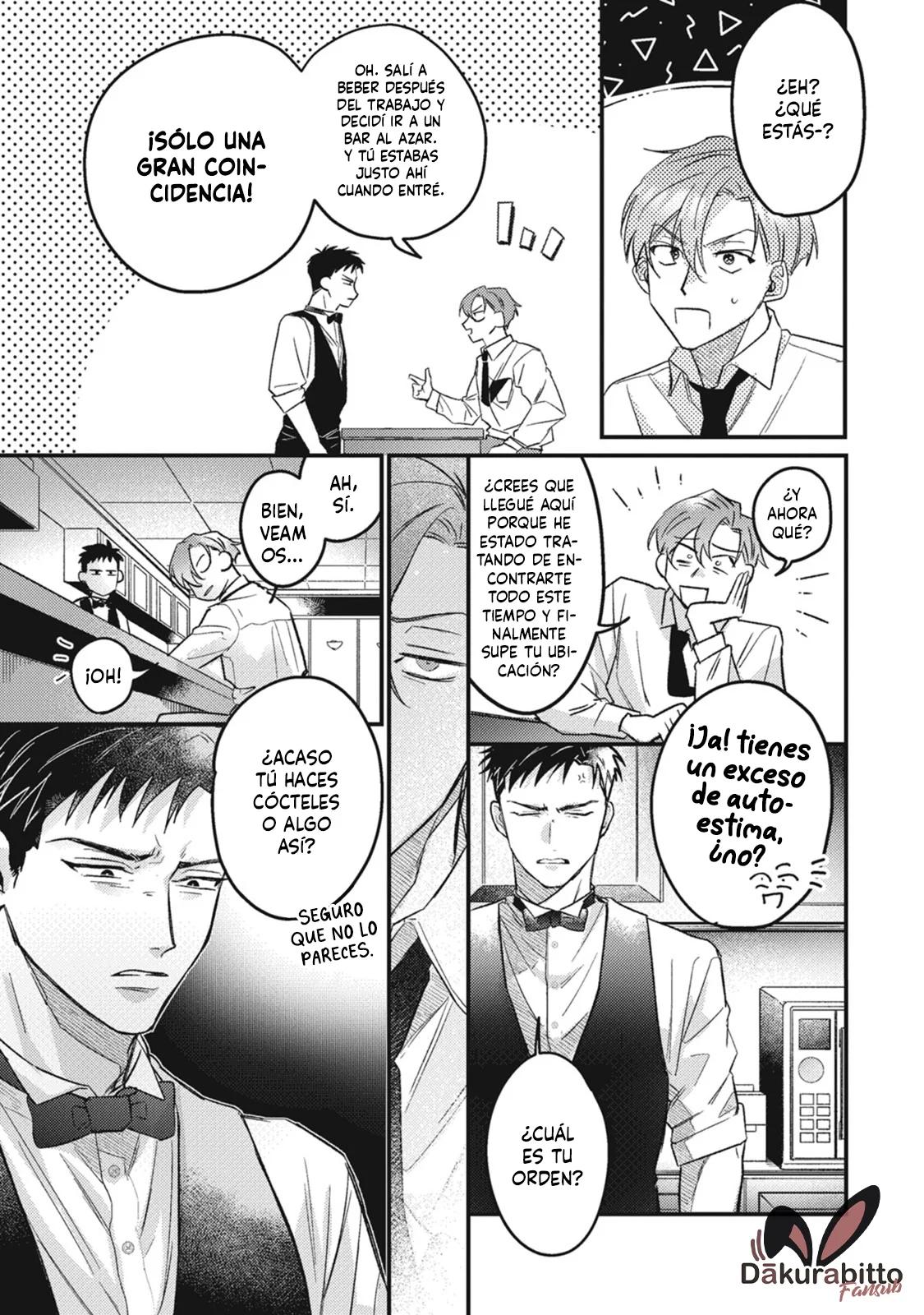 Danky Night - Capítulo 1 2 manhwa