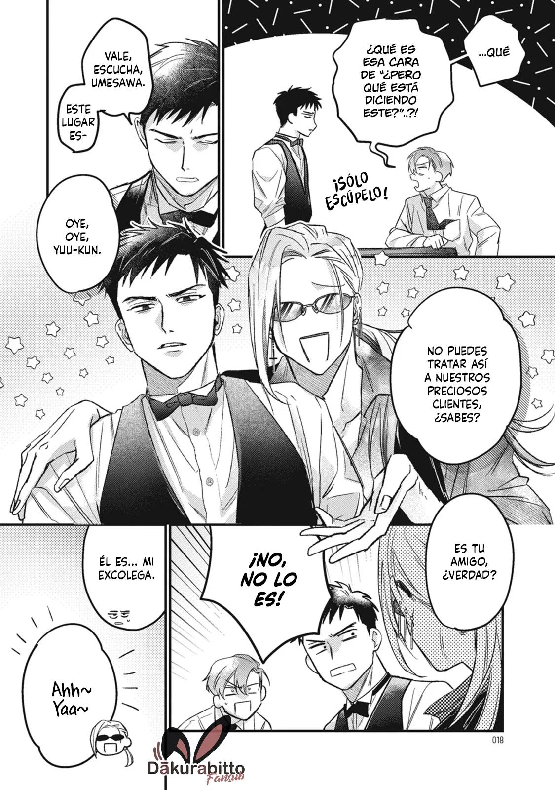 Danky Night - Capítulo 1 2 manhwa
