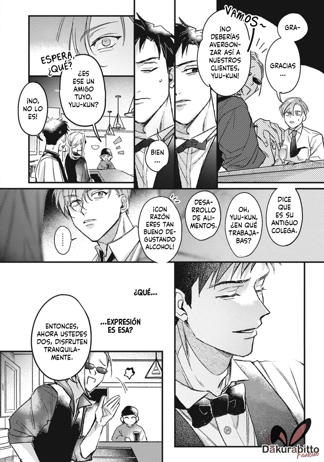 Danky Night - Capítulo 1 2 manhwa