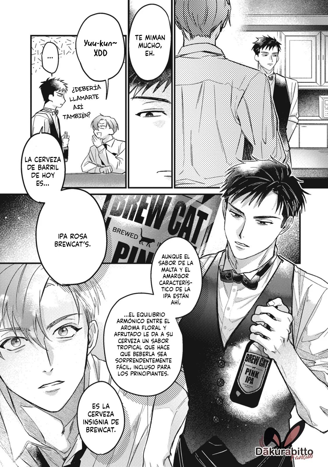 Danky Night - Capítulo 1 2 manhwa