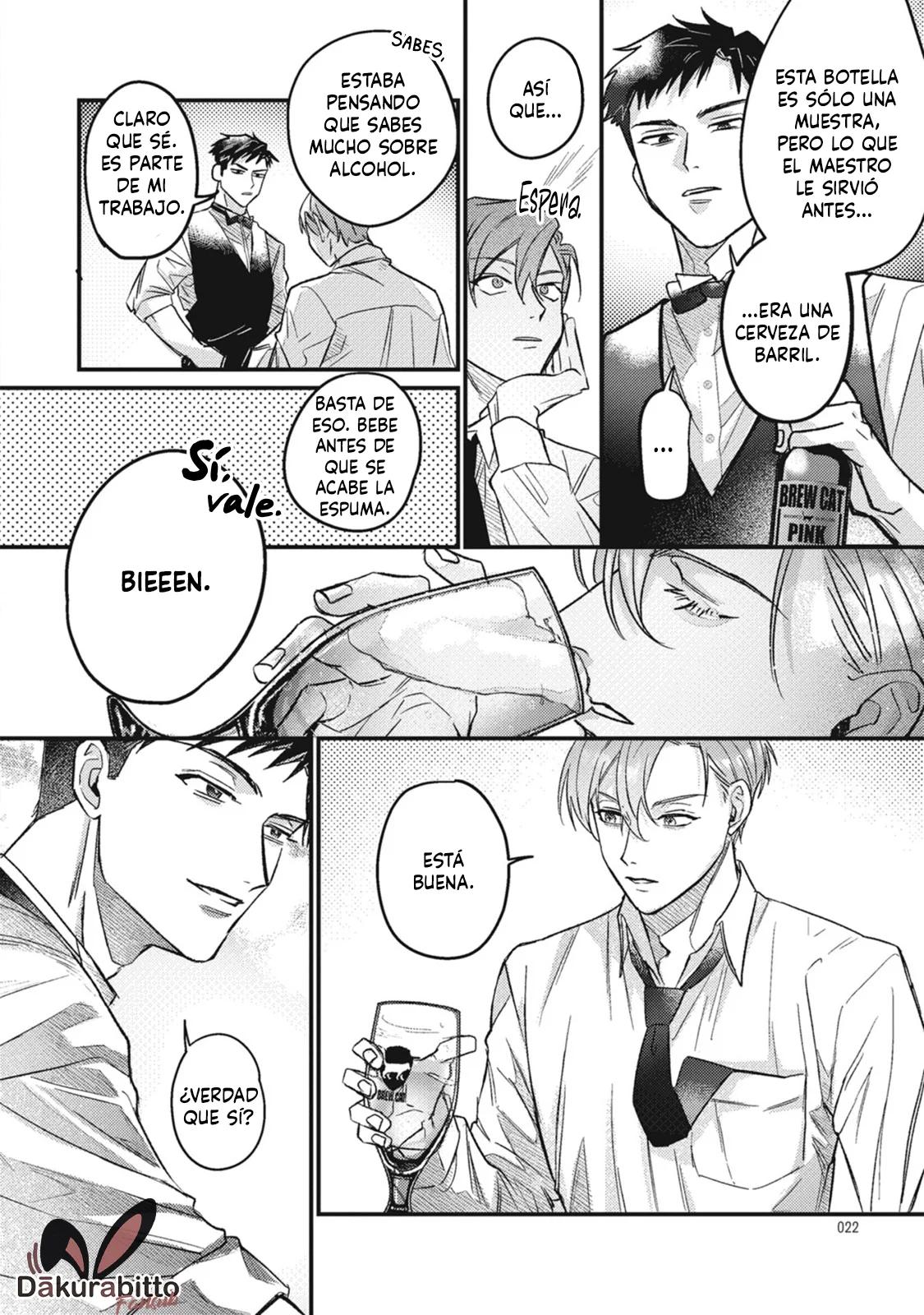 Danky Night - Capítulo 1 2 manhwa