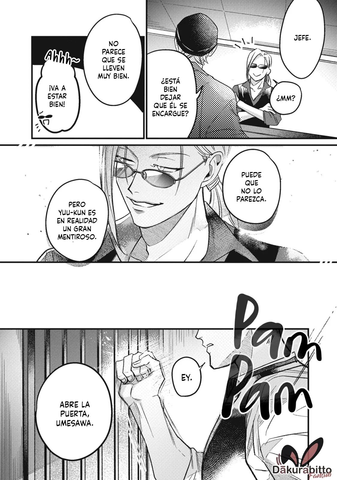 Danky Night - Capítulo 1 2 manhwa