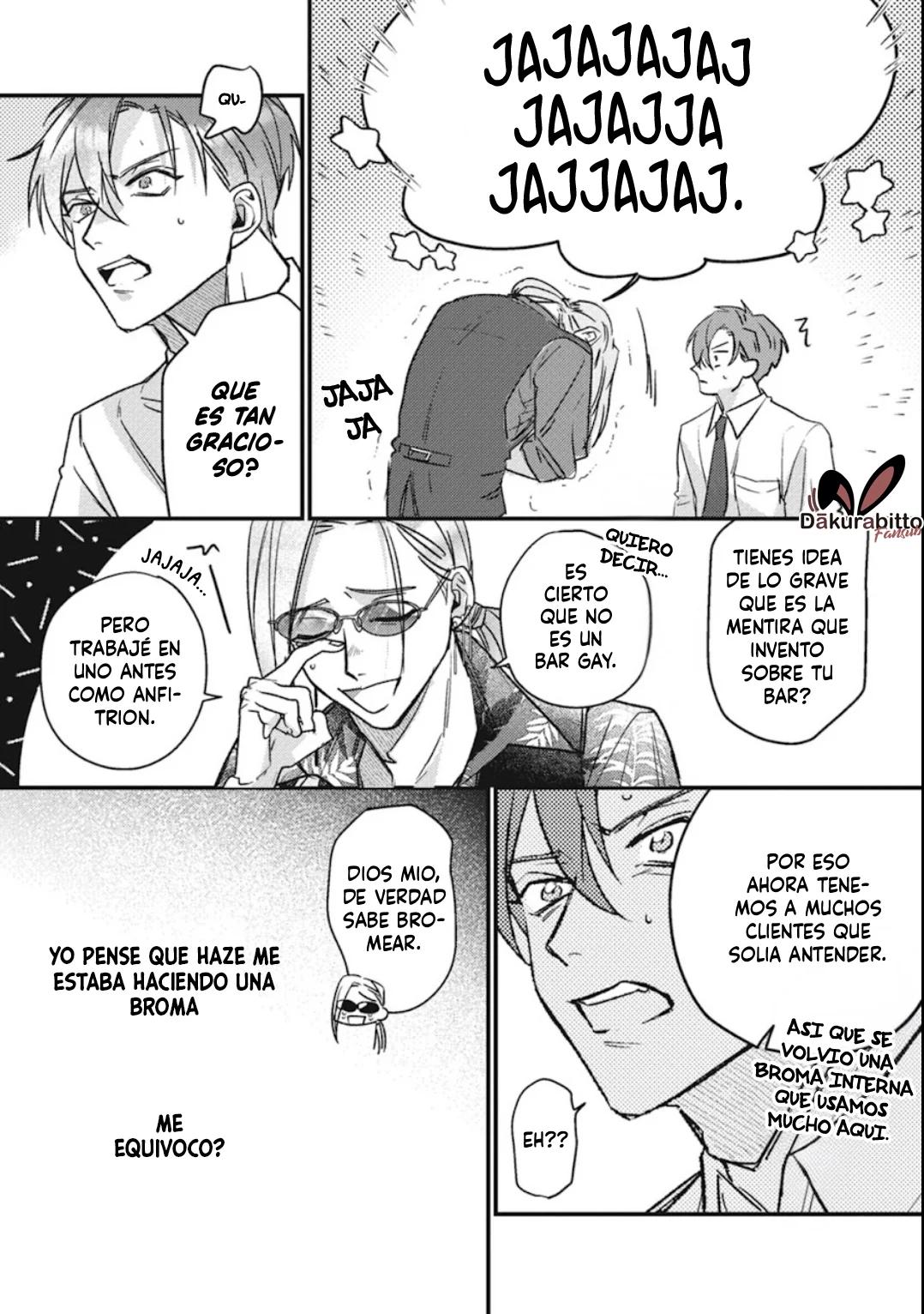 Danky Night - Capítulo 2 3 manhwa