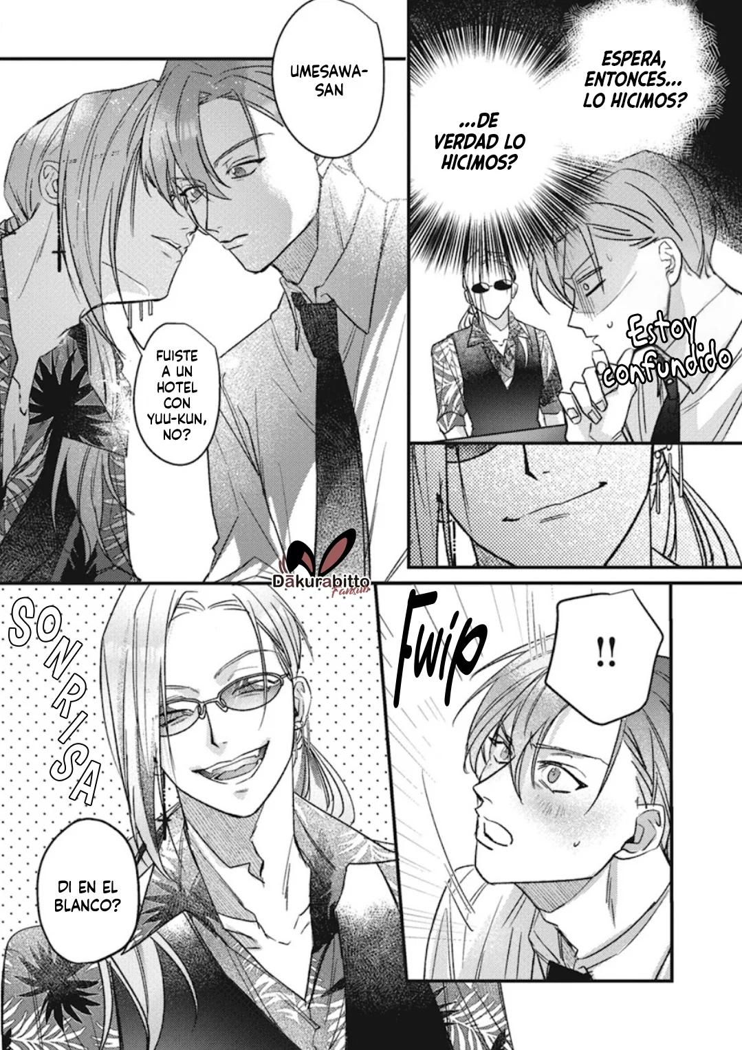 Danky Night - Capítulo 2 3 manhwa