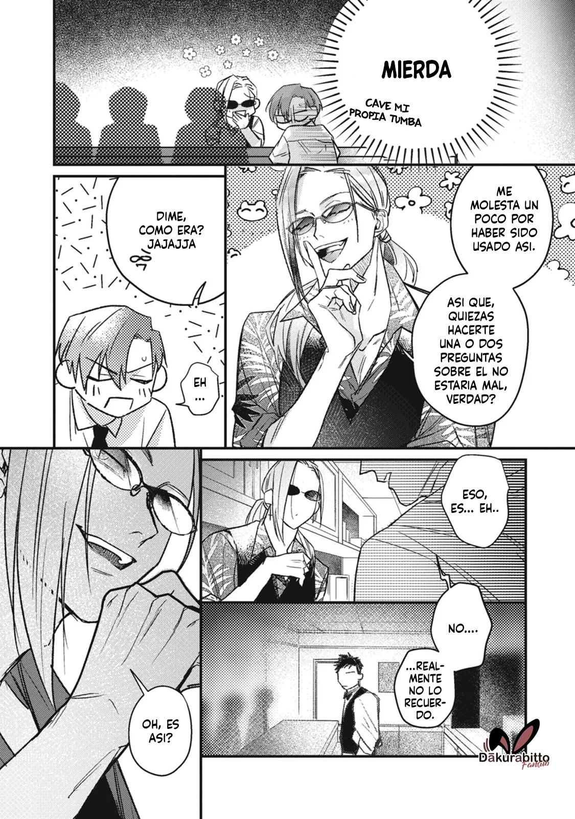 Danky Night - Capítulo 2 3 manhwa