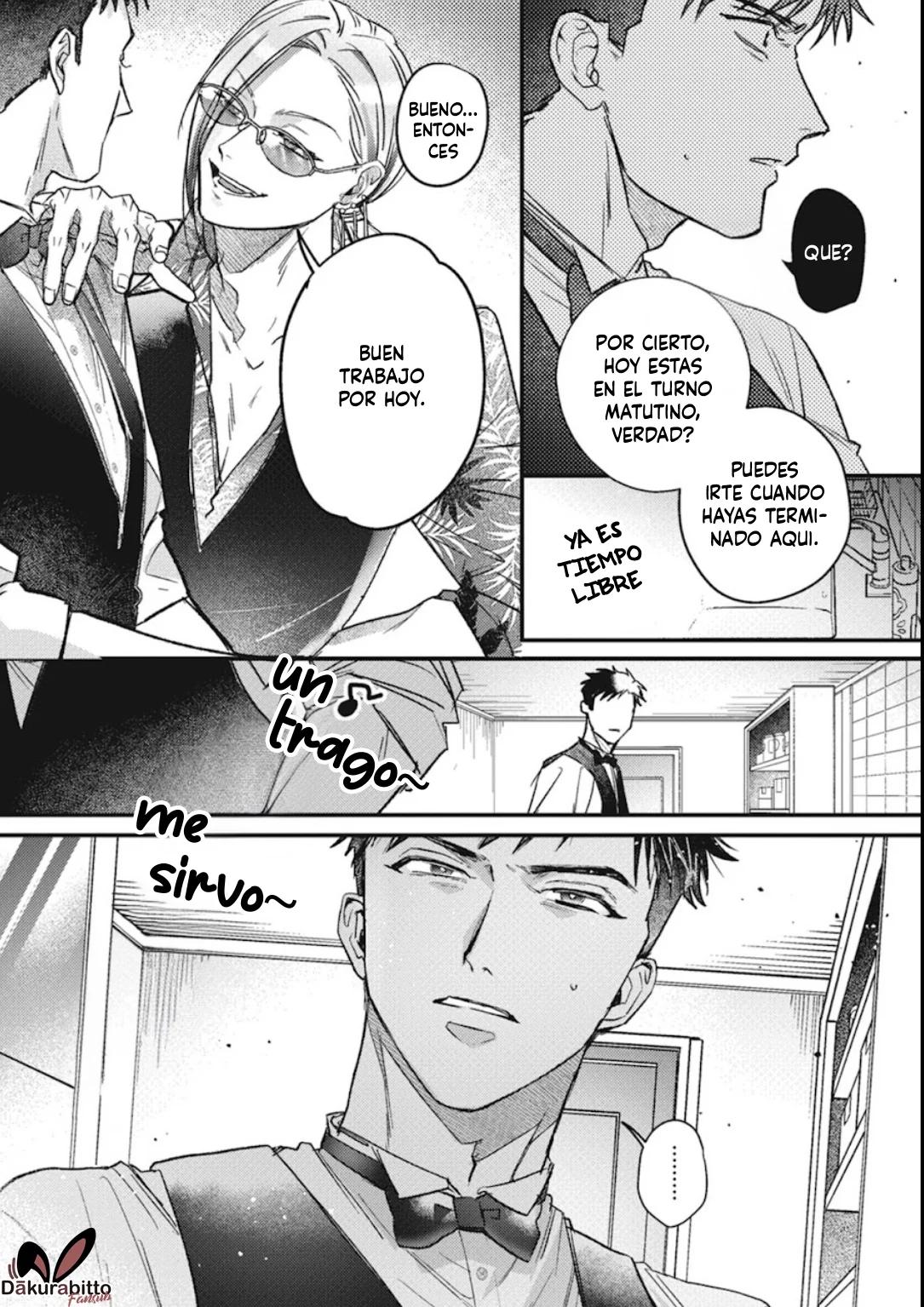 Danky Night - Capítulo 2 3 manhwa