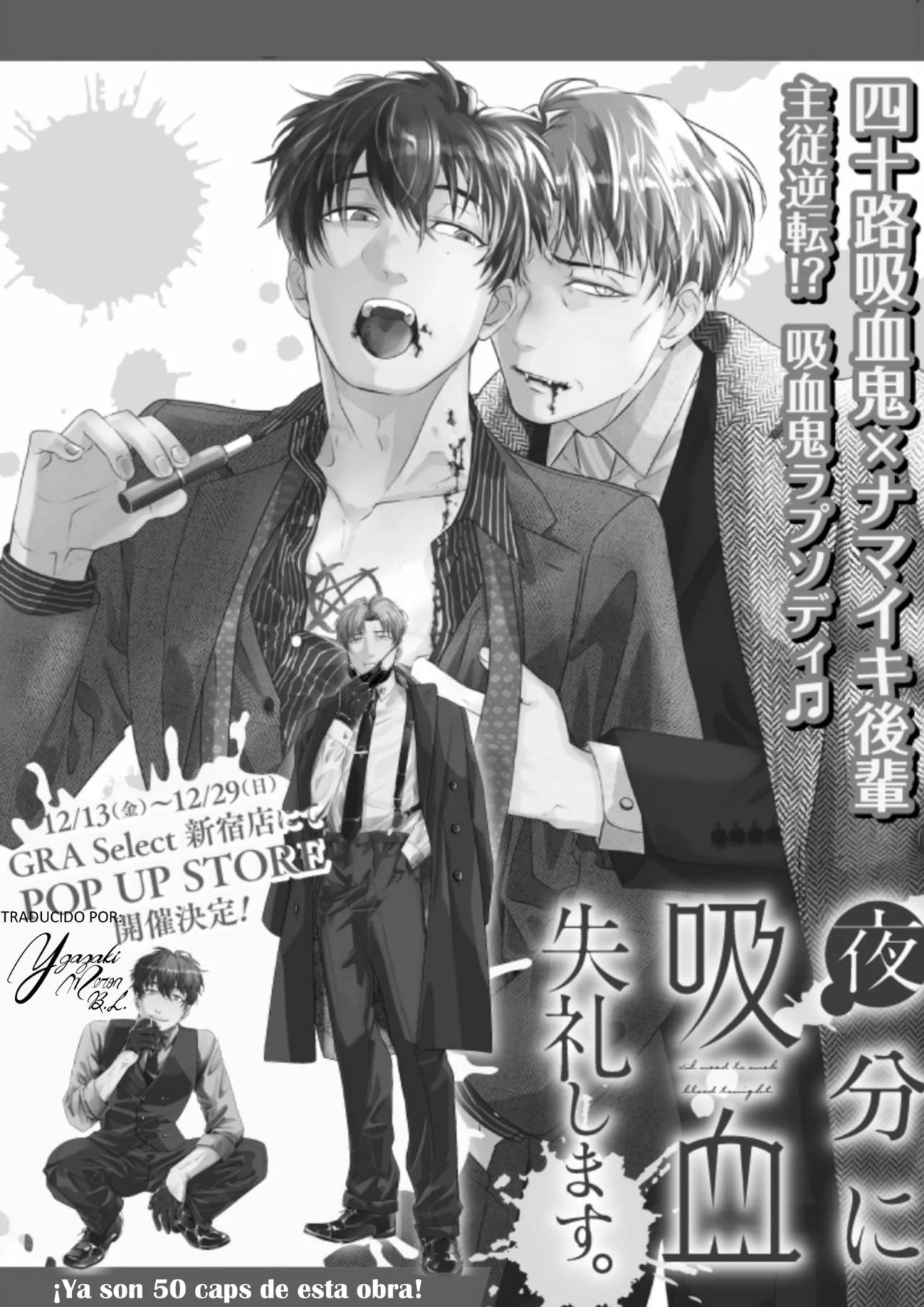 Yabun ni Kyuuketsu Shitsureishimasu. - Capítulo 50 manhwa