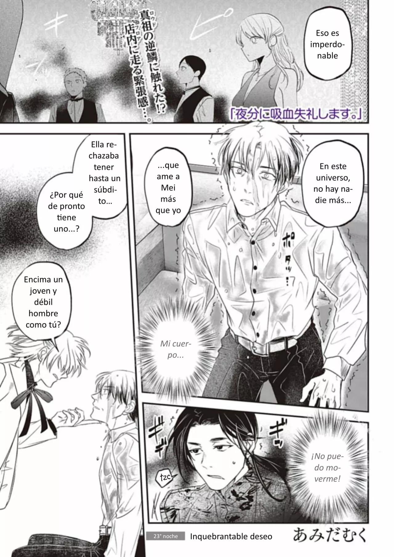 Yabun ni Kyuuketsu Shitsureishimasu. - Capítulo 23 manhwa