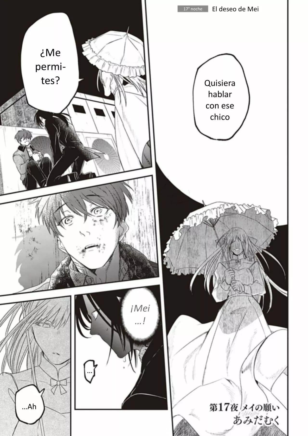 Yabun ni Kyuuketsu Shitsureishimasu. - Capítulo 17 manhwa