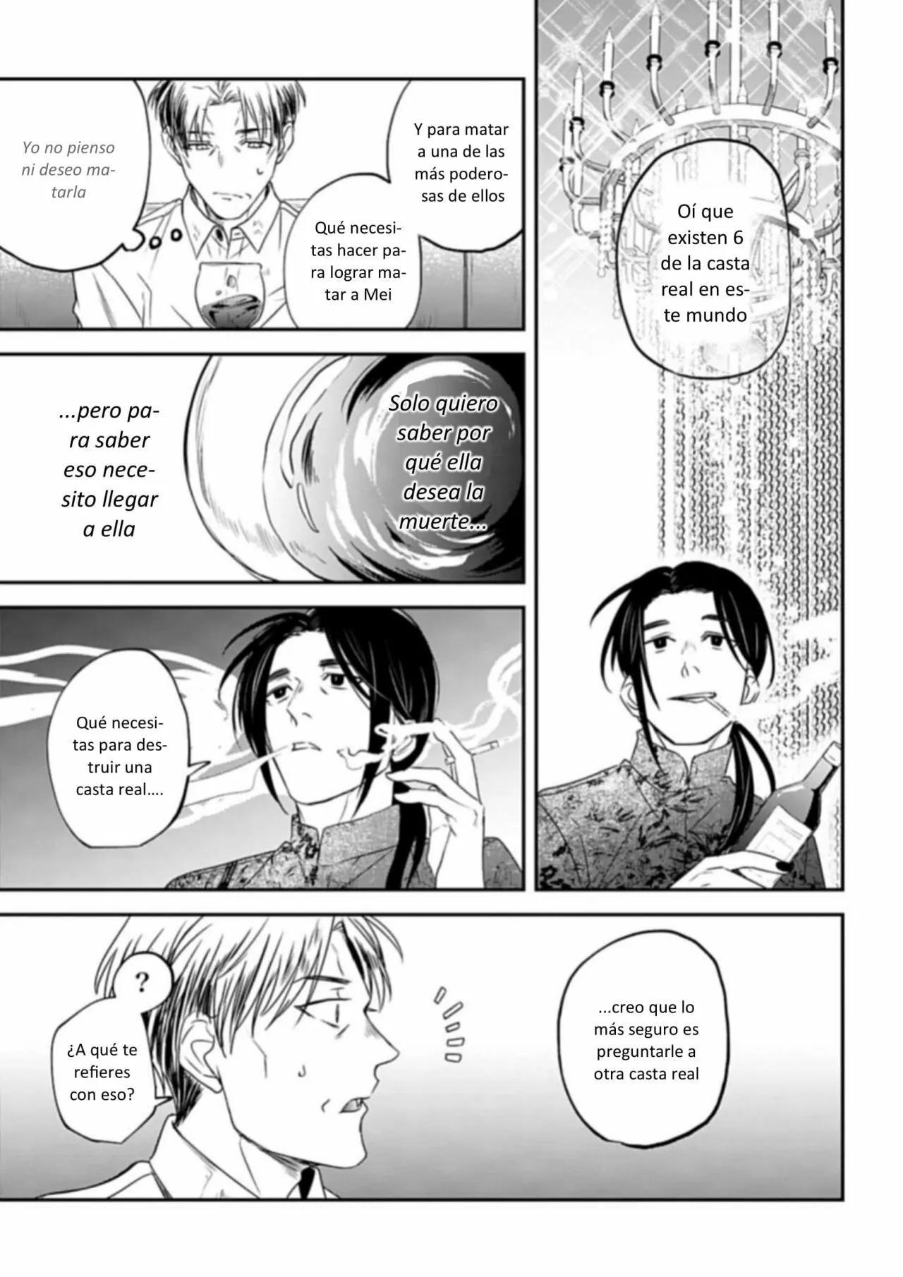 Yabun ni Kyuuketsu Shitsureishimasu. - Capítulo 21 3 manhwa