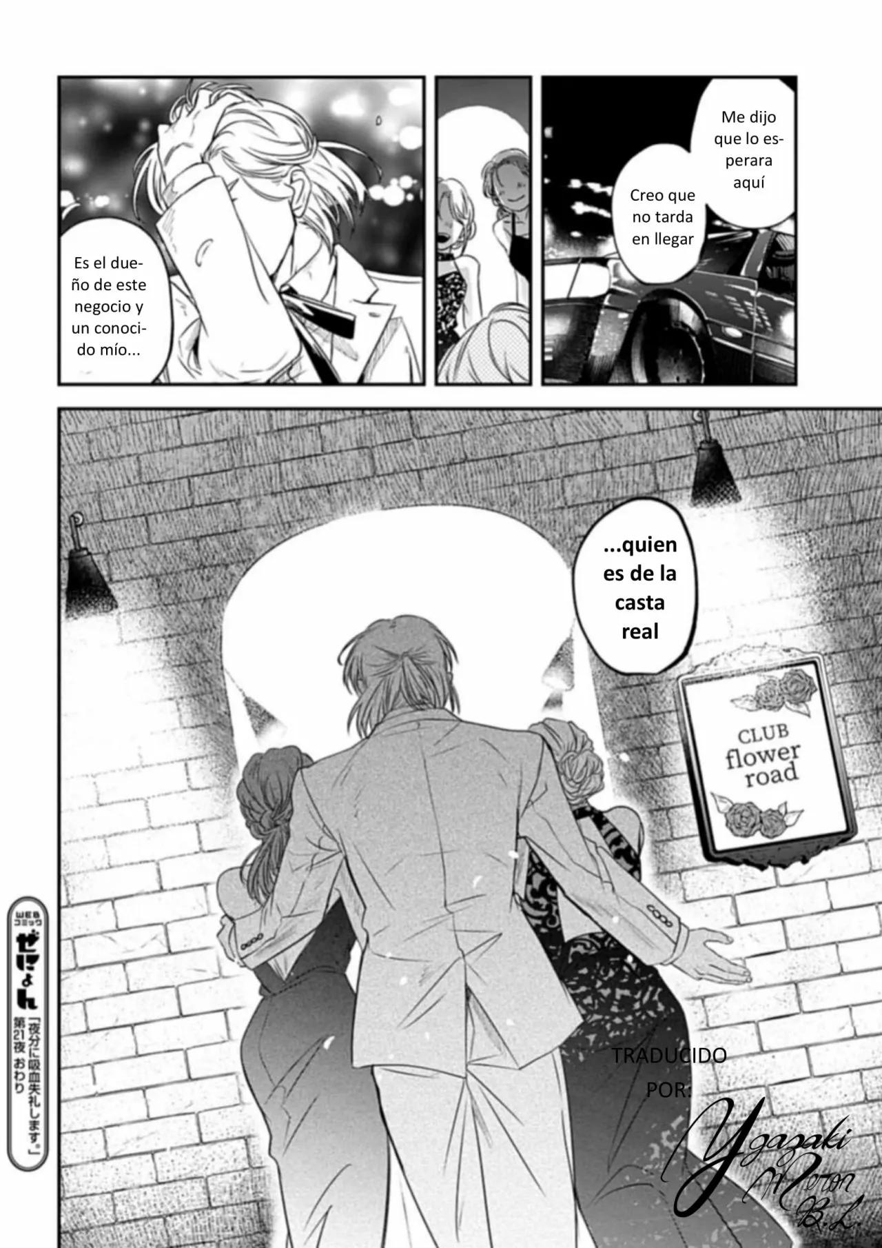 Yabun ni Kyuuketsu Shitsureishimasu. - Capítulo 21 3 manhwa