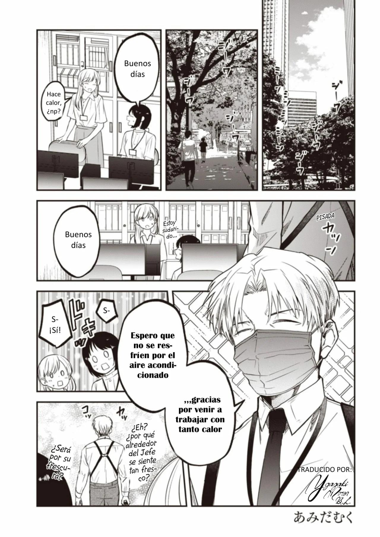 Yabun ni Kyuuketsu Shitsureishimasu. - Capítulo 48 manhwa