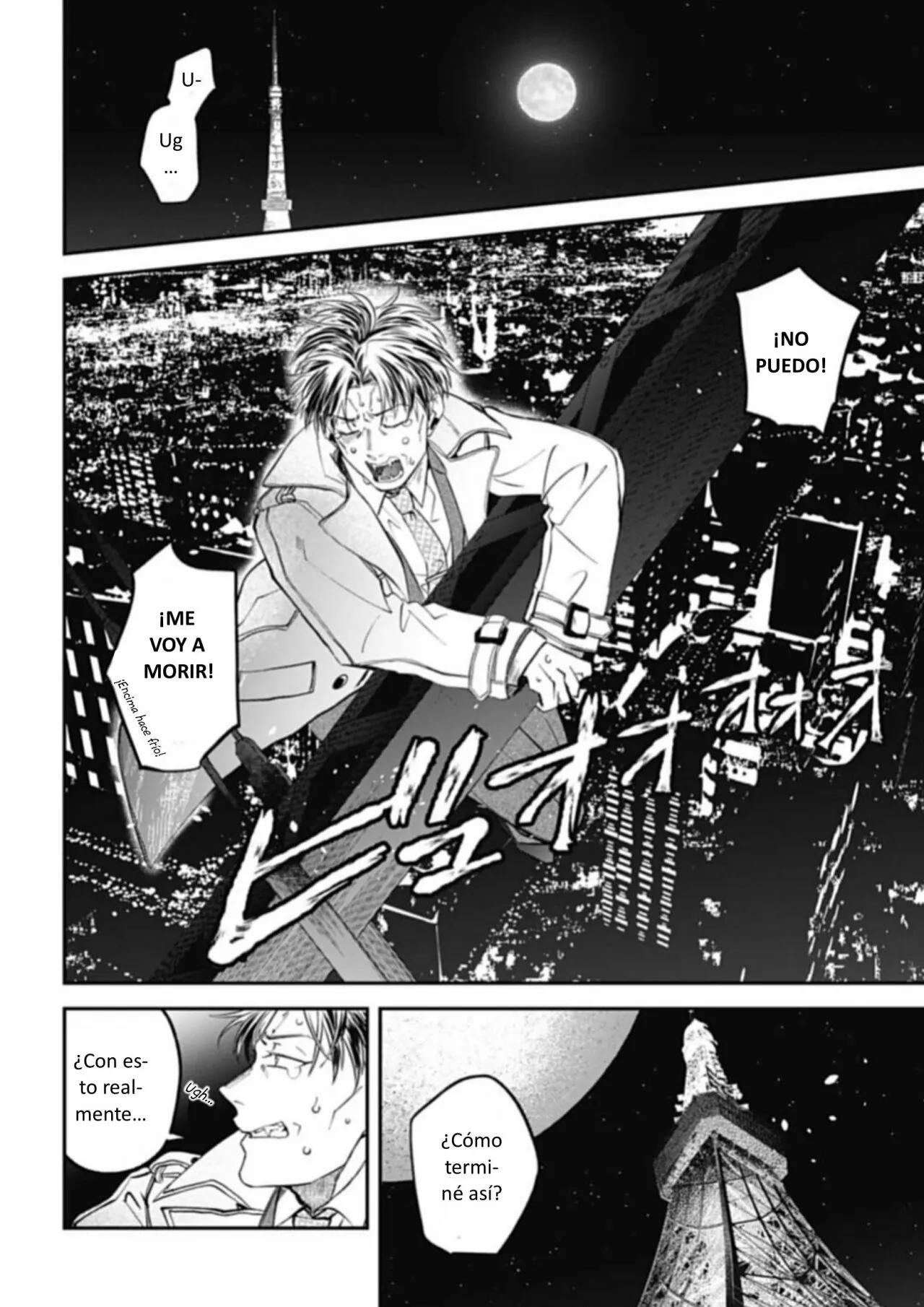 Yabun ni Kyuuketsu Shitsureishimasu. - Capítulo 32 manhwa