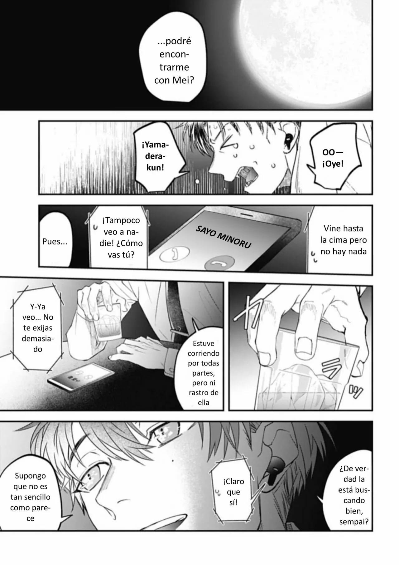Yabun ni Kyuuketsu Shitsureishimasu. - Capítulo 32 manhwa