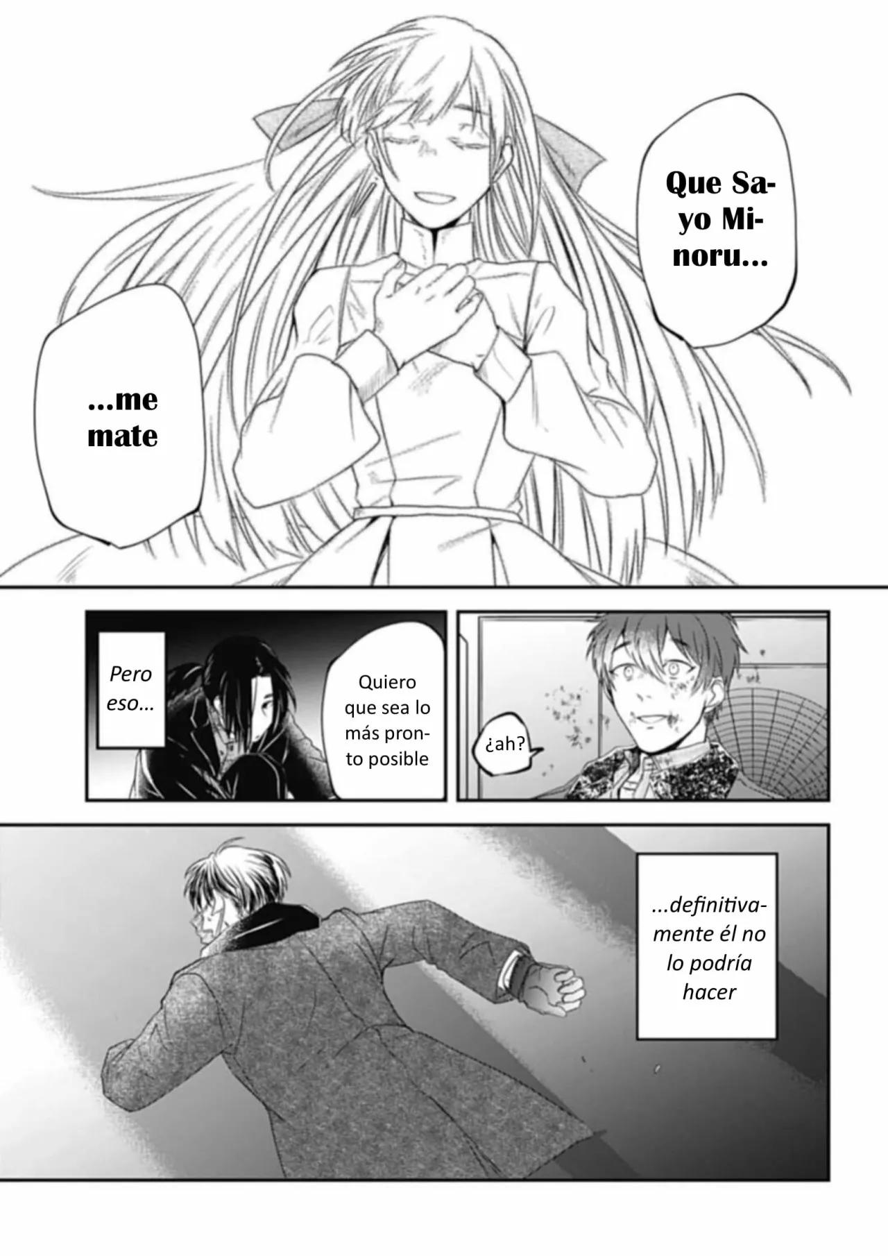 Yabun ni Kyuuketsu Shitsureishimasu. - Capítulo 17 2 manhwa