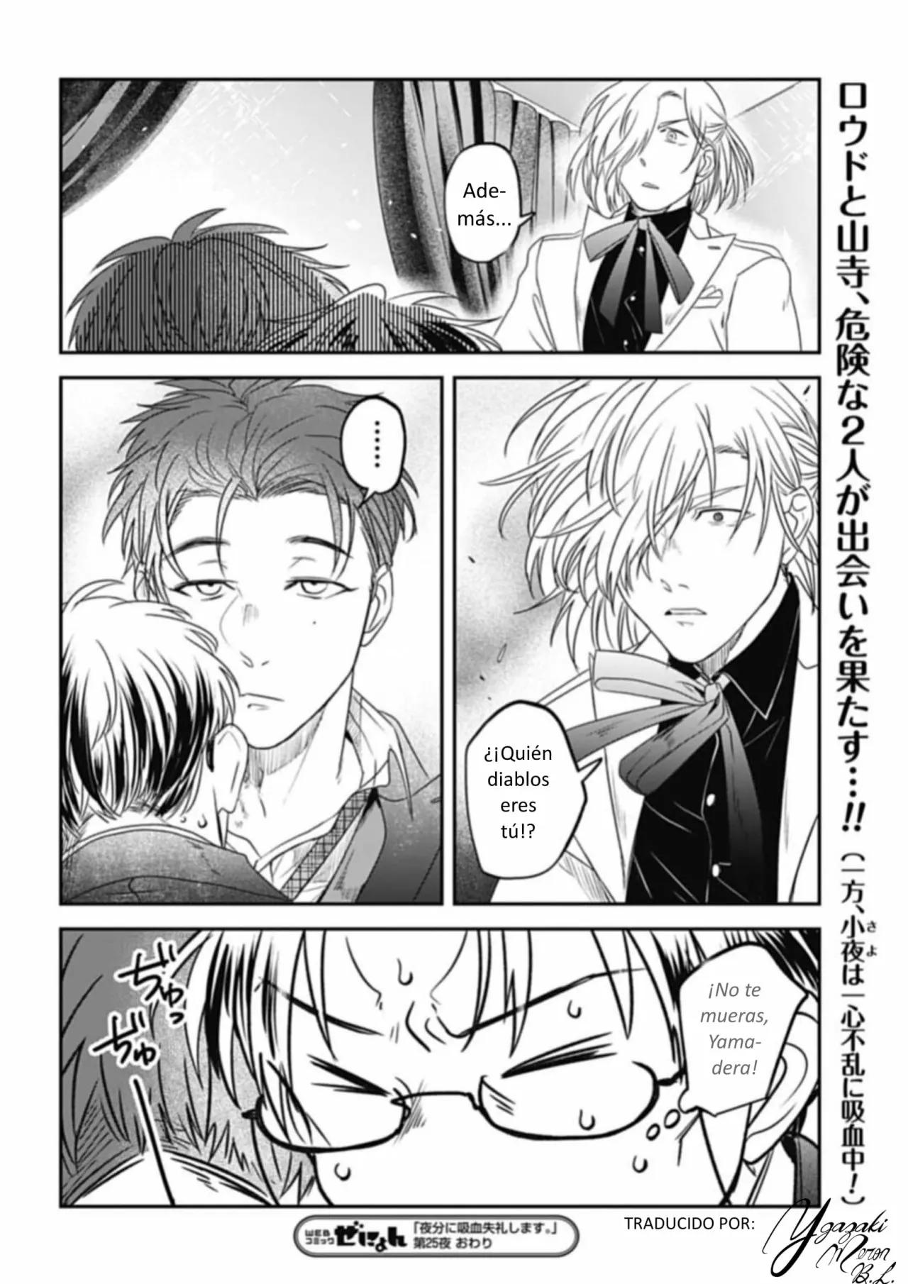 Yabun ni Kyuuketsu Shitsureishimasu. - Capítulo 25 3 manhwa
