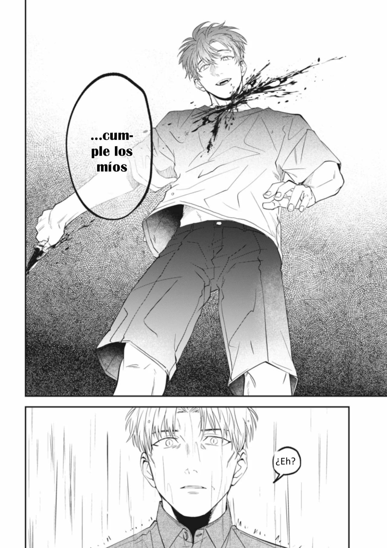 Yabun ni Kyuuketsu Shitsureishimasu. - Capítulo 49 manhwa
