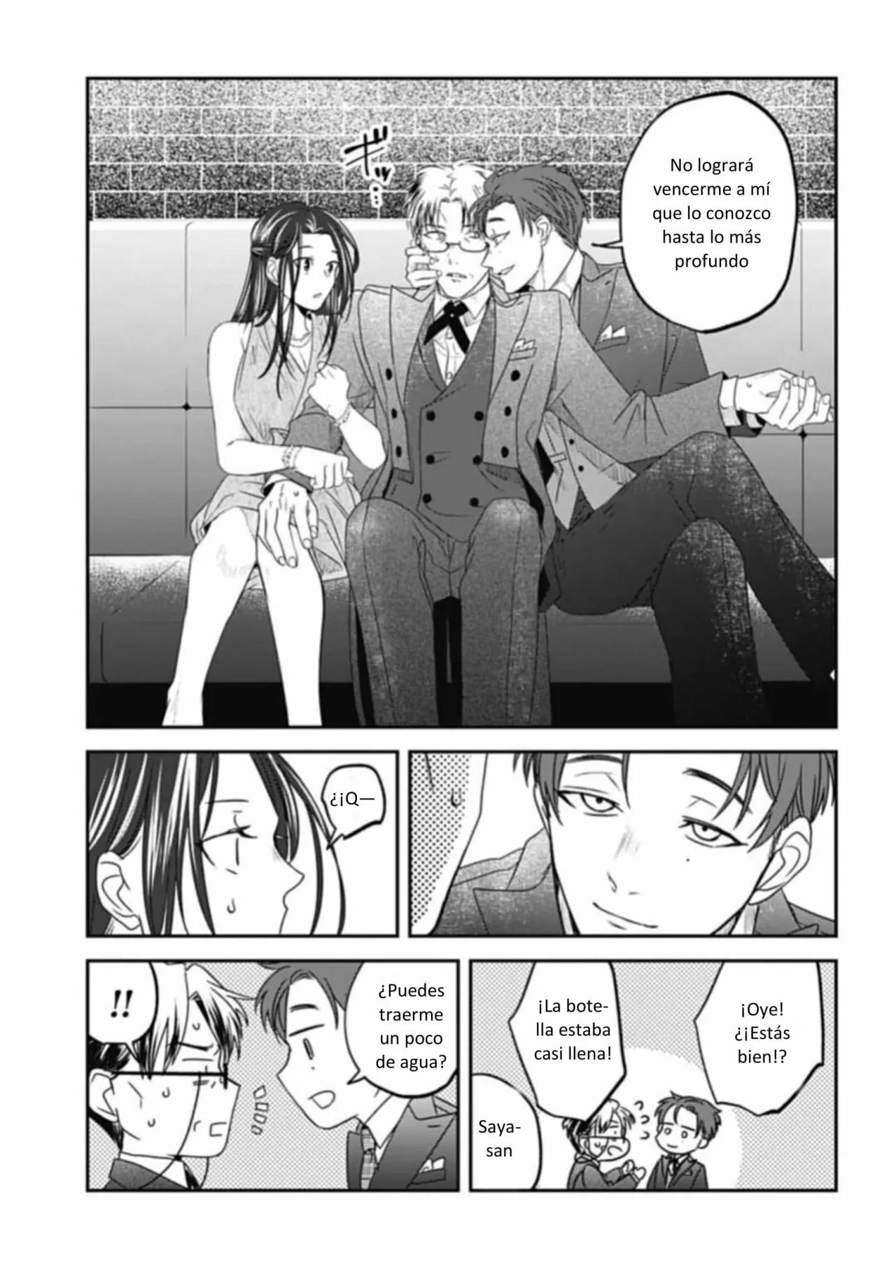 Yabun ni Kyuuketsu Shitsureishimasu. - Capítulo 25 2 manhwa
