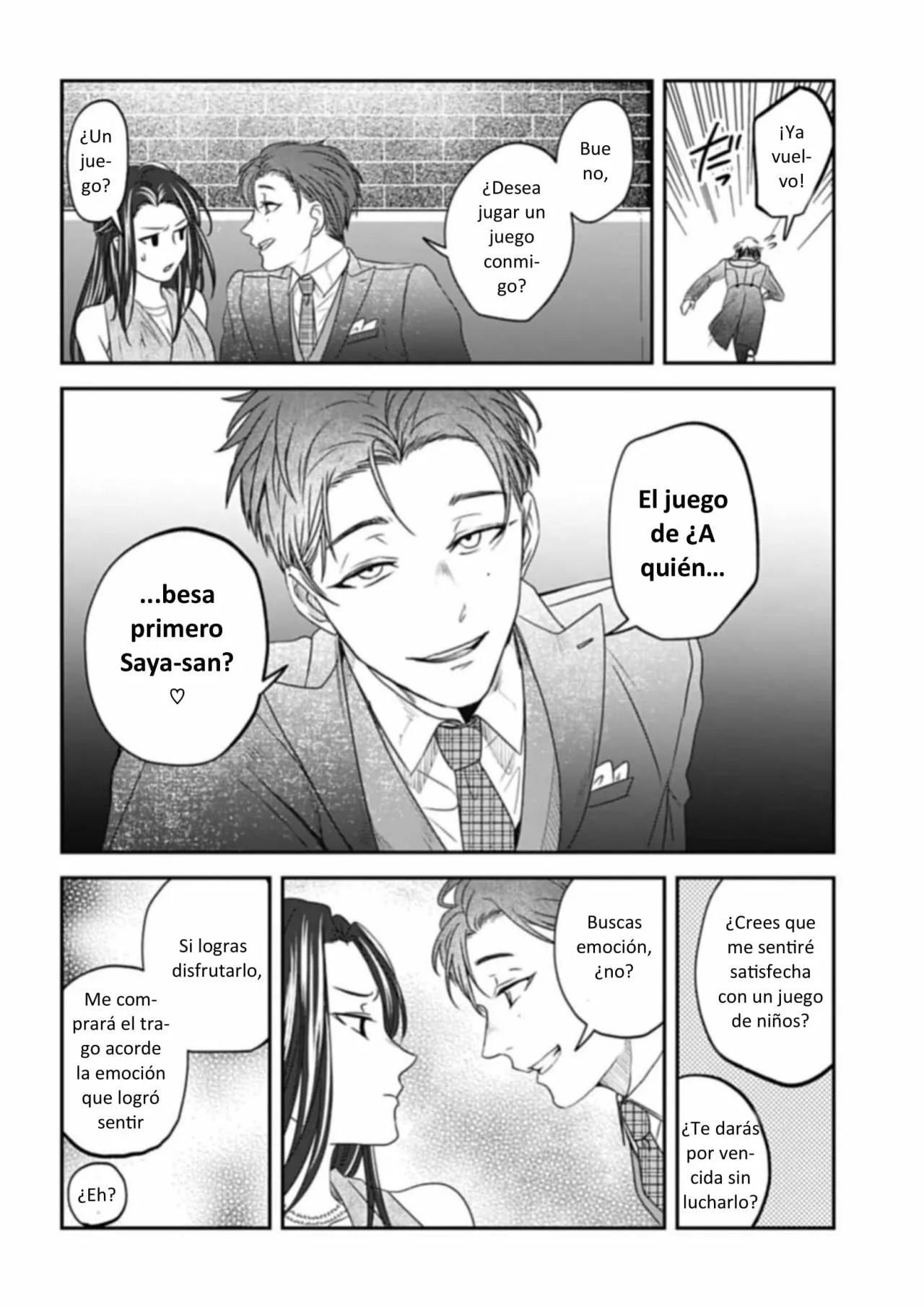 Yabun ni Kyuuketsu Shitsureishimasu. - Capítulo 25 2 manhwa