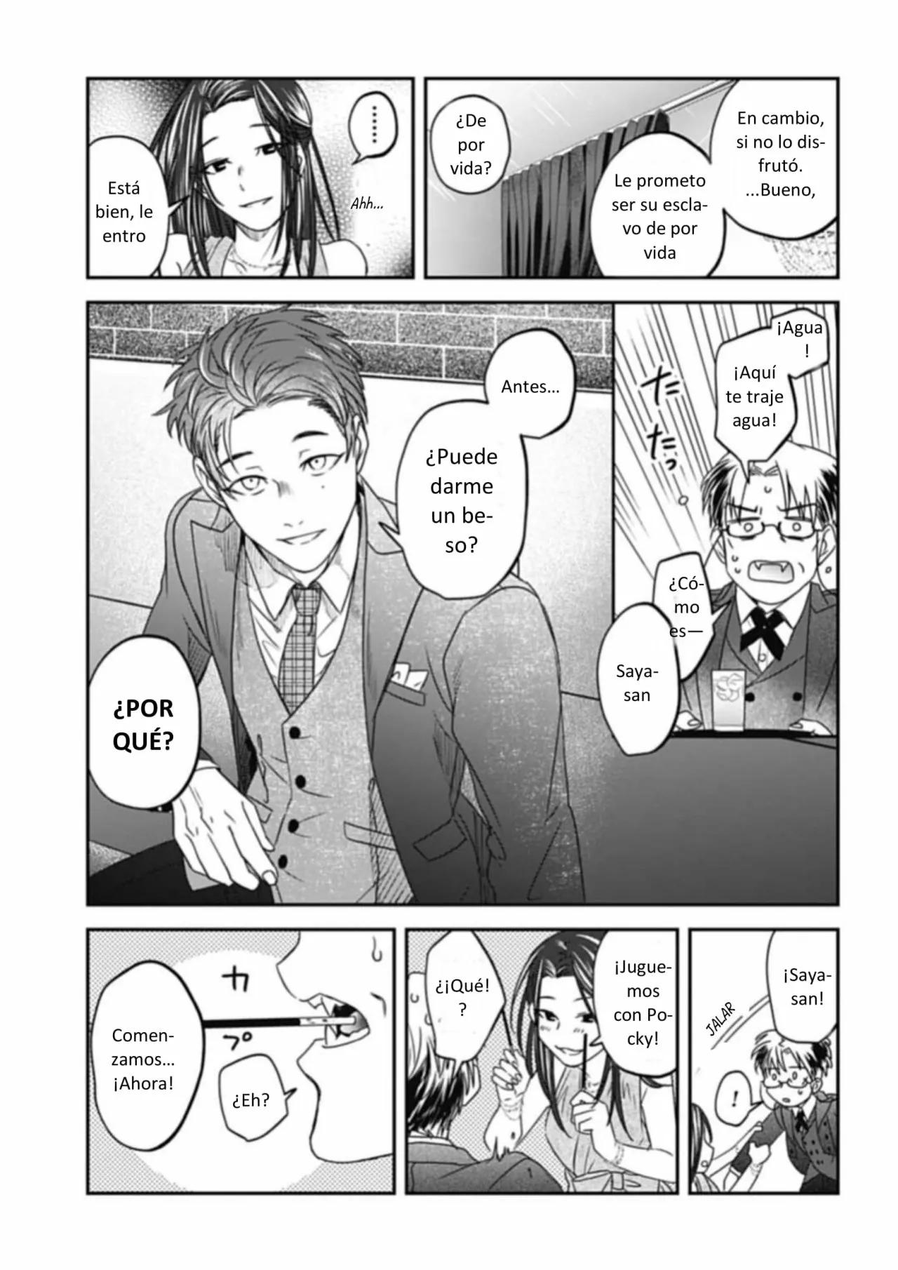 Yabun ni Kyuuketsu Shitsureishimasu. - Capítulo 25 2 manhwa