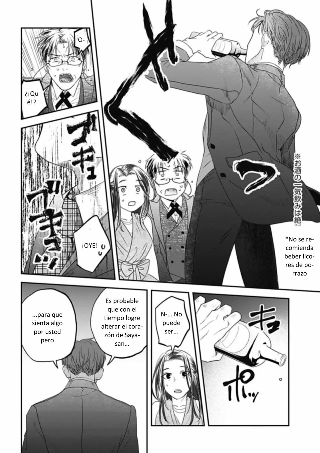Yabun ni Kyuuketsu Shitsureishimasu. - Capítulo 25 2 manhwa