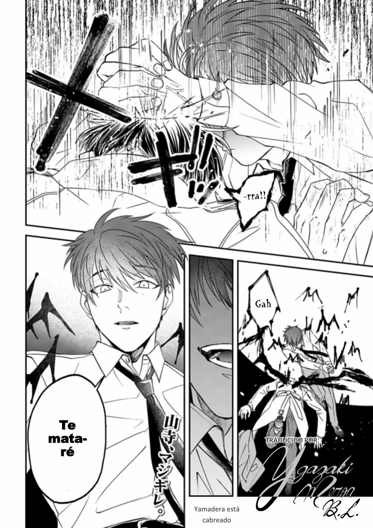 Yabun ni Kyuuketsu Shitsureishimasu. - Capítulo 34 3 manhwa