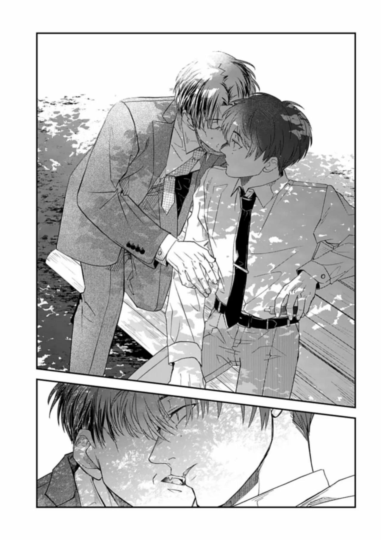 Yabun ni Kyuuketsu Shitsureishimasu. - Capítulo 36 2 manhwa