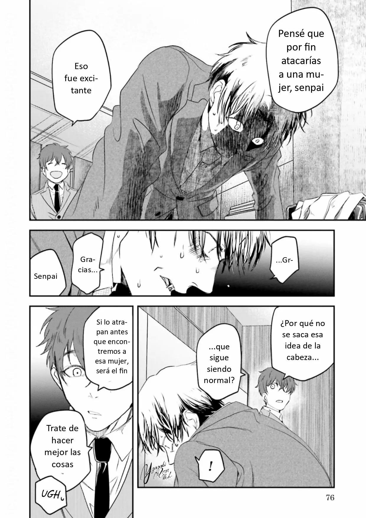 Yabun ni Kyuuketsu Shitsureishimasu. - Capítulo 4 2 manhwa