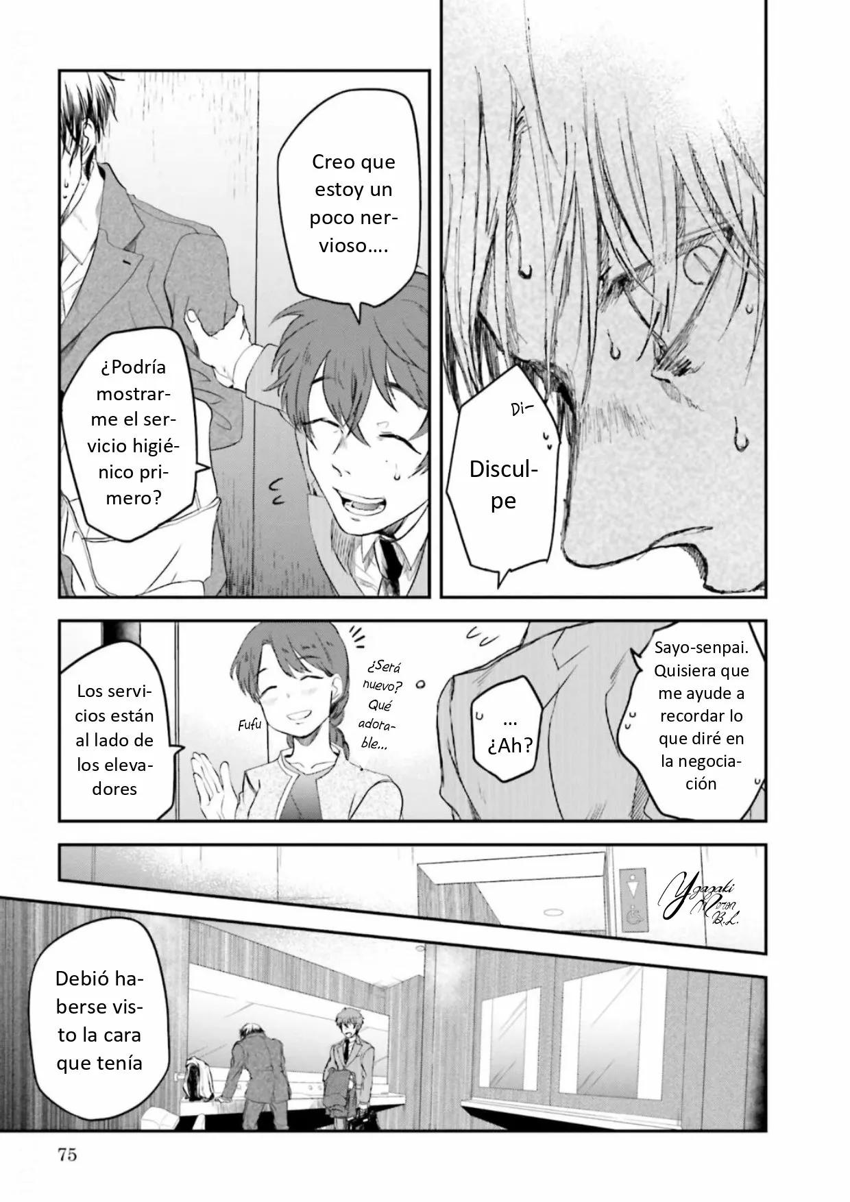 Yabun ni Kyuuketsu Shitsureishimasu. - Capítulo 4 2 manhwa