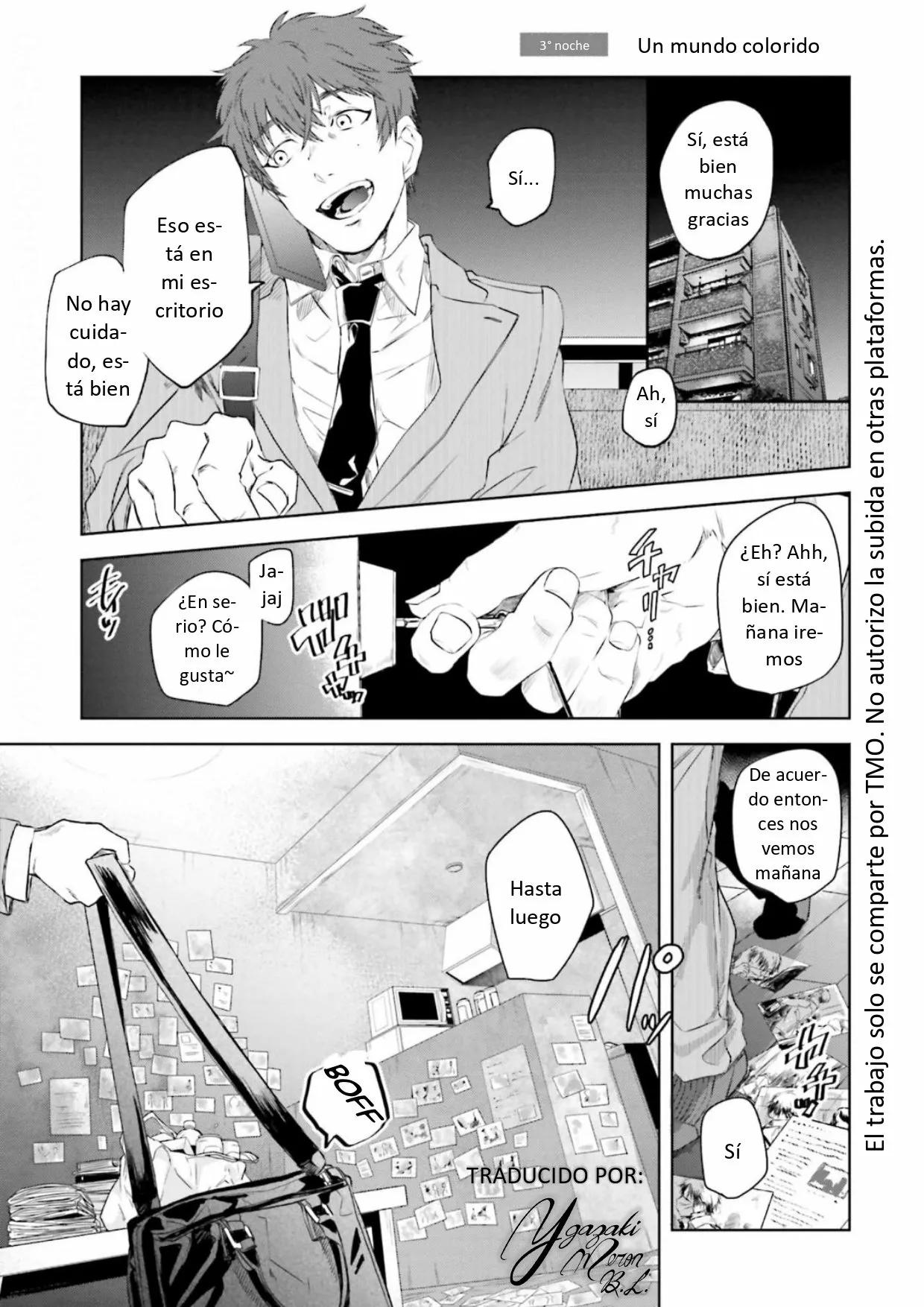 Yabun ni Kyuuketsu Shitsureishimasu. - Capítulo 3 manhwa