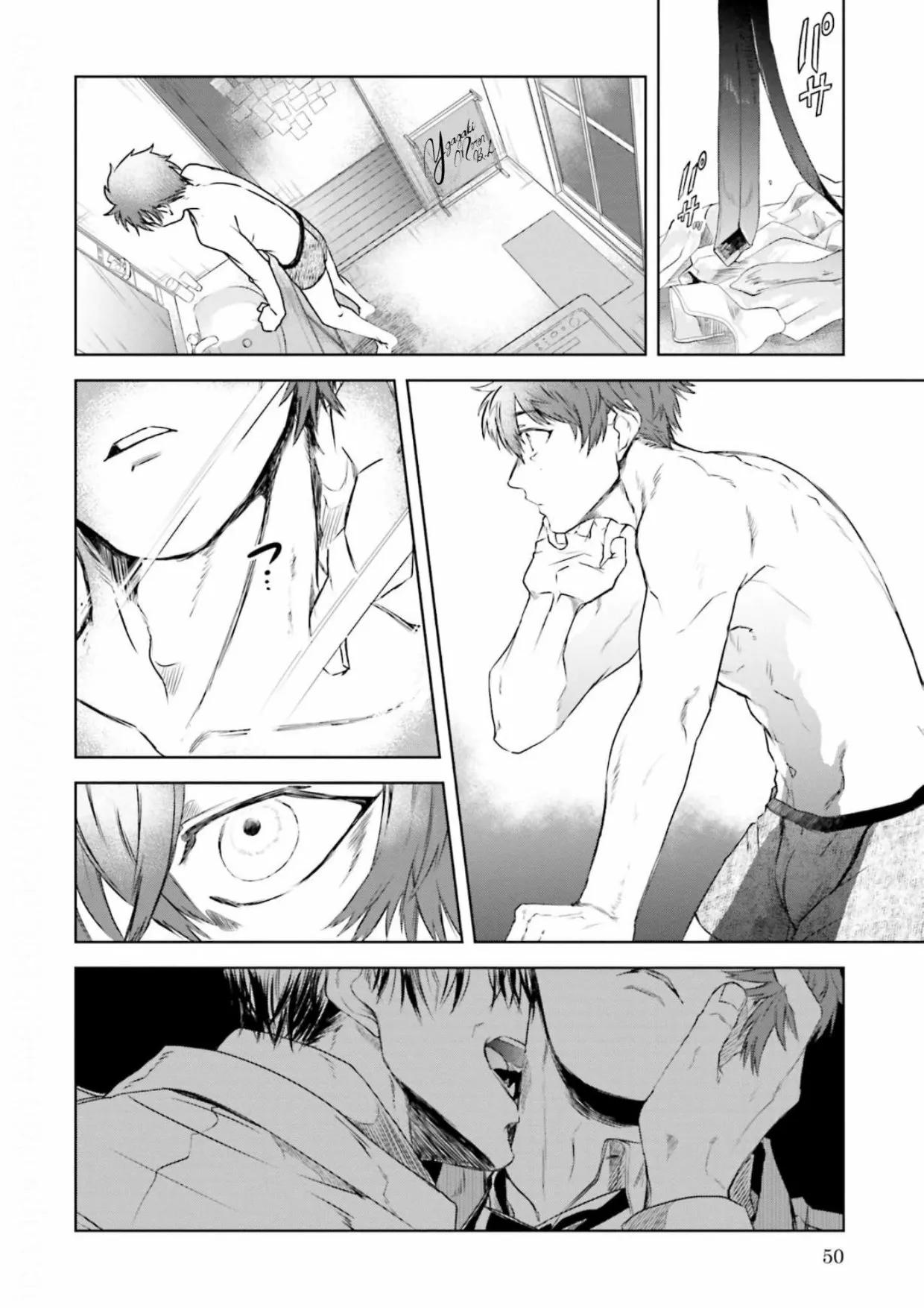 Yabun ni Kyuuketsu Shitsureishimasu. - Capítulo 3 manhwa