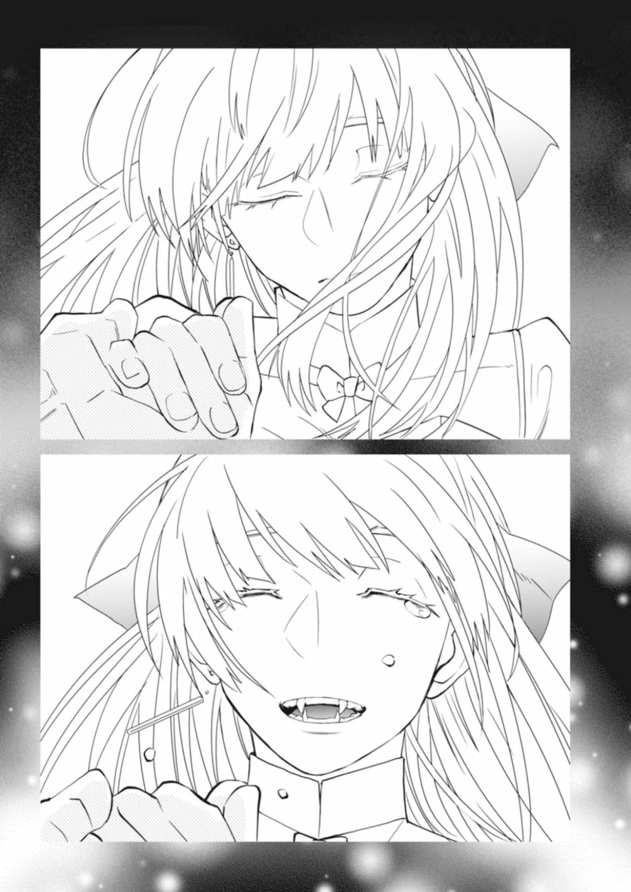 Yabun ni Kyuuketsu Shitsureishimasu. - Capítulo 47 manhwa